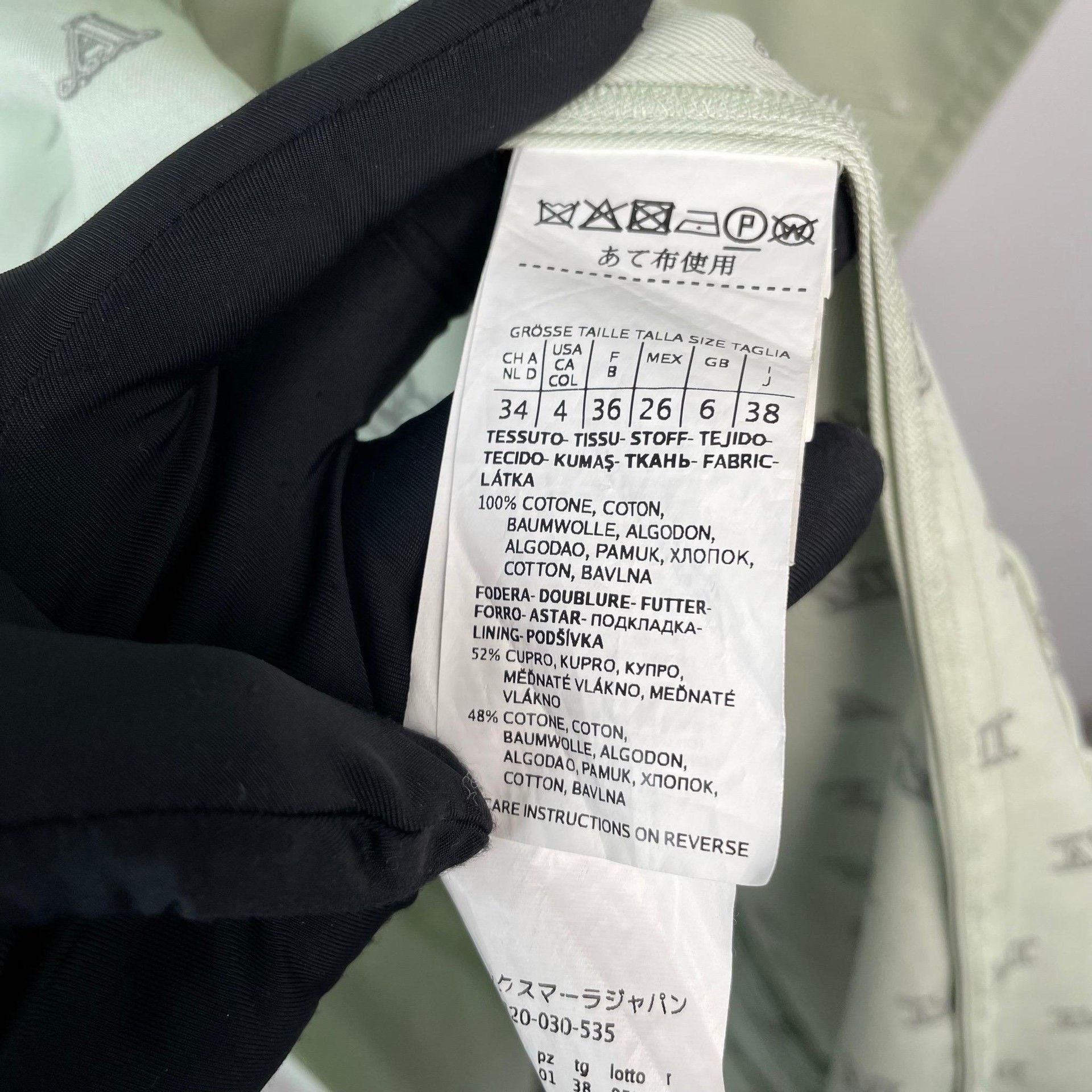 Max Mara Max Mara Long Green Coat 38 Women Size S / US 4 / IT 40 - 5 Thumbnail