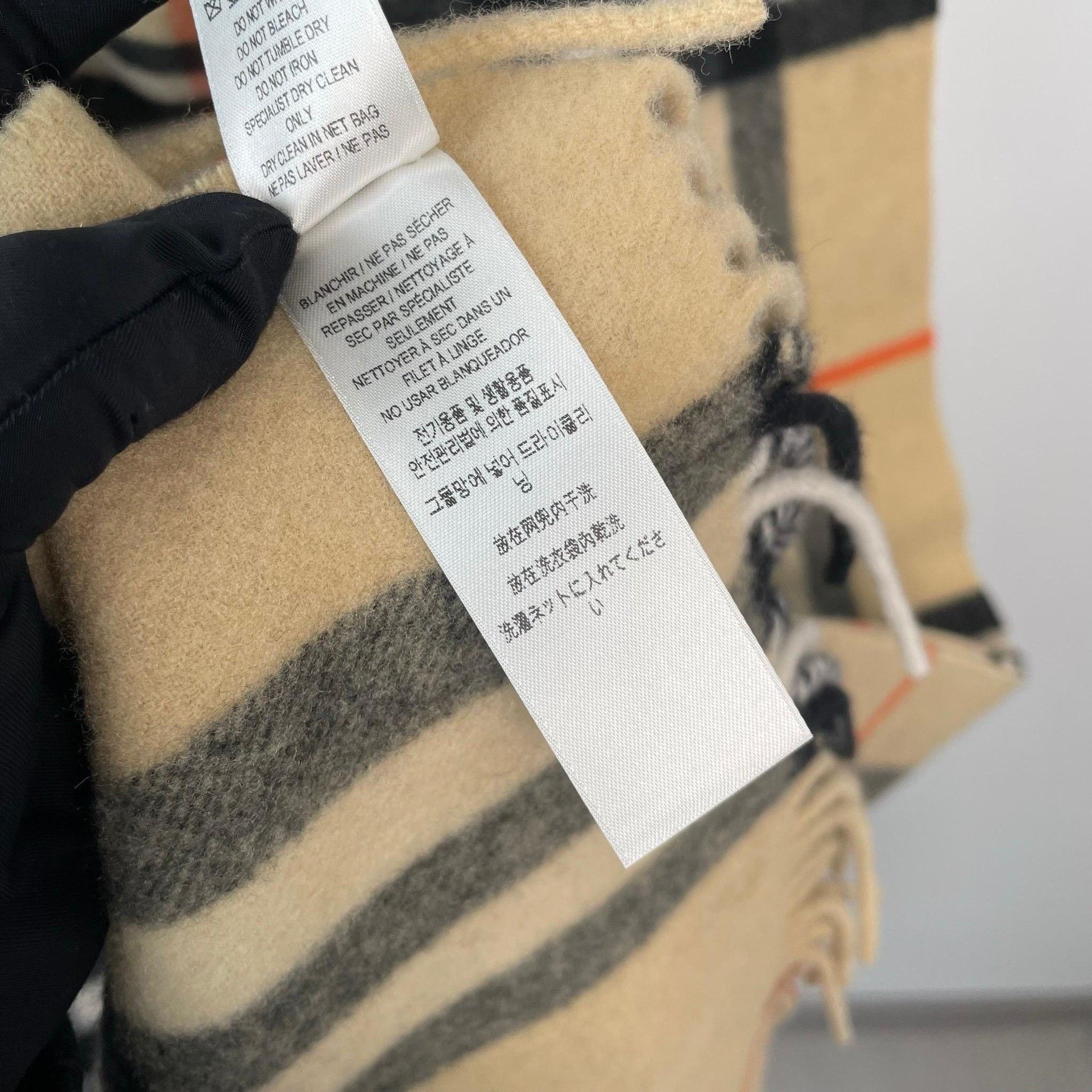 Burberry Burberry Brown Scarf S Men Size ONE SIZE - 7 Thumbnail