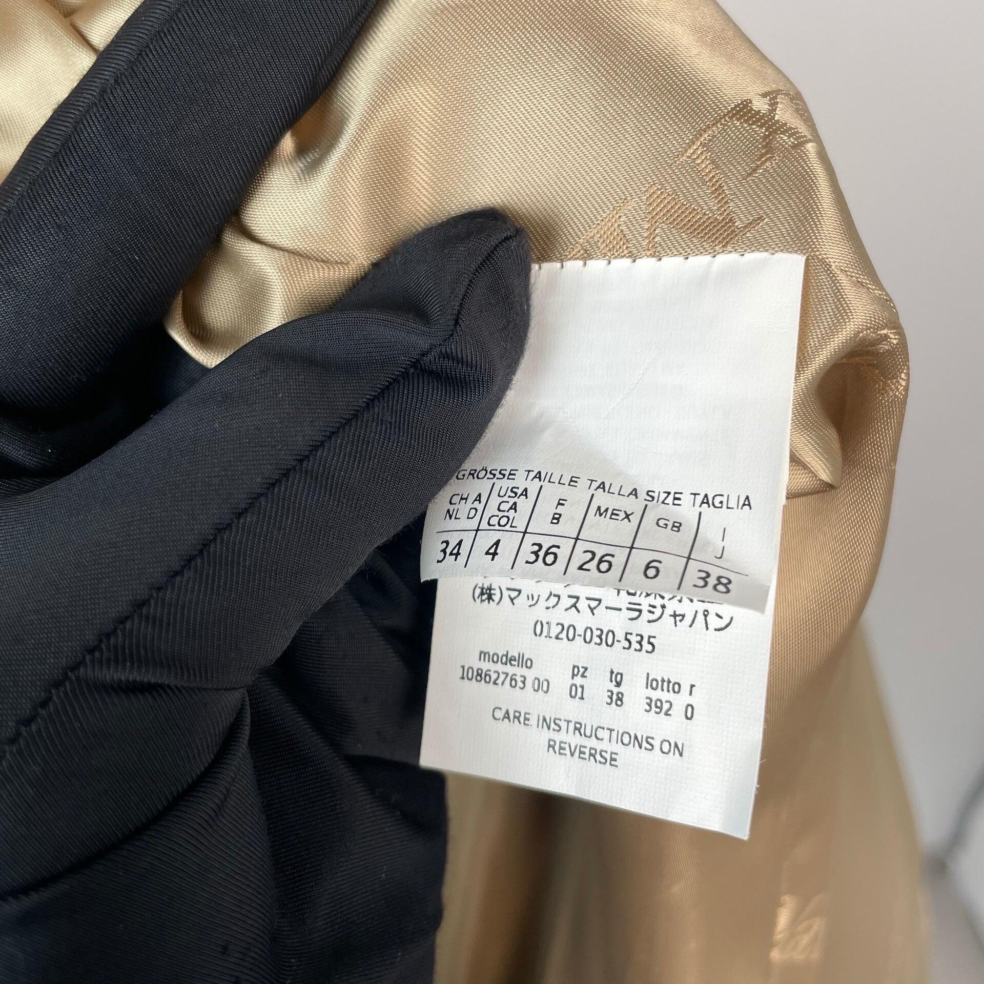 Max Mara Max Mara Coat 38 Women Size S / US 4 / IT 40 - 7 Thumbnail
