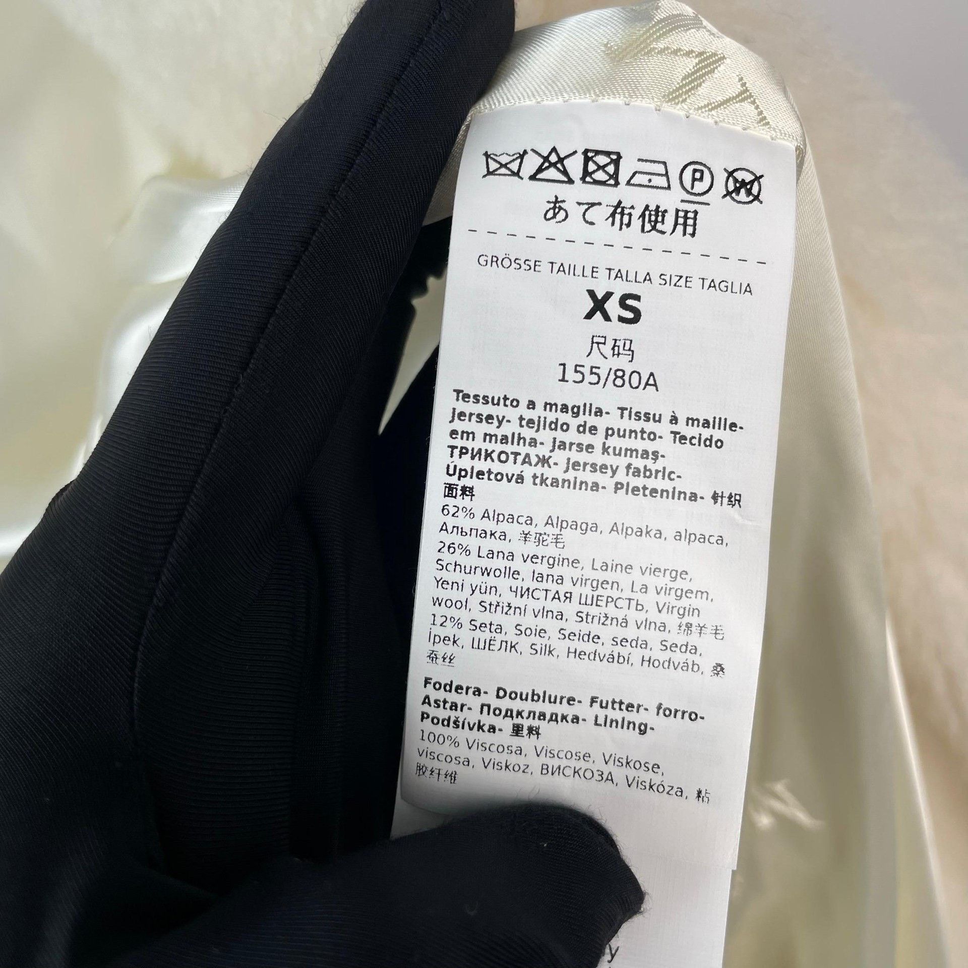 Max Mara Max Mara White Coat XS Women Size XS / US 0-2 / IT 36-38 - 7 Thumbnail