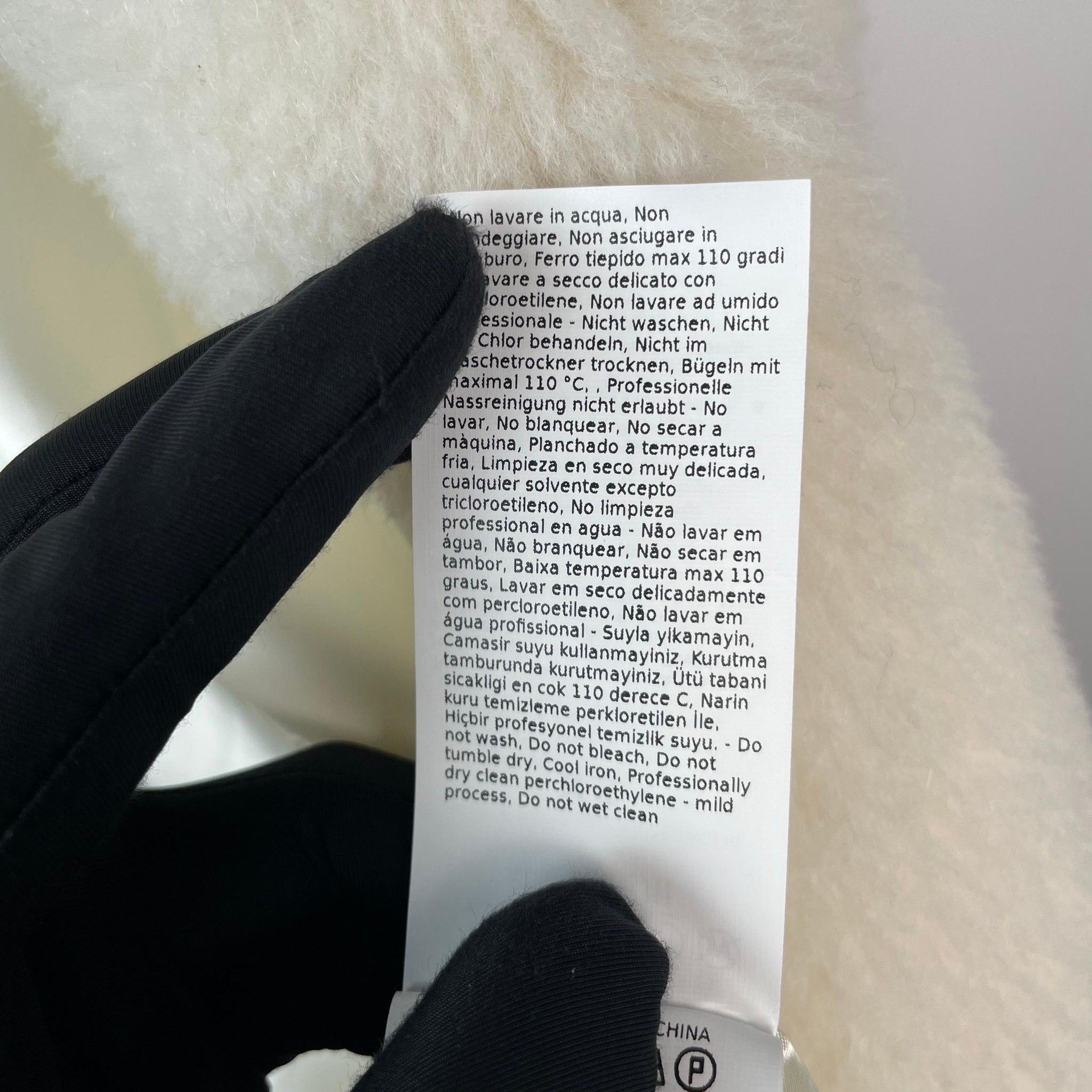 Max Mara Max Mara White Coat XS Women Size XS / US 0-2 / IT 36-38 - 8 Thumbnail