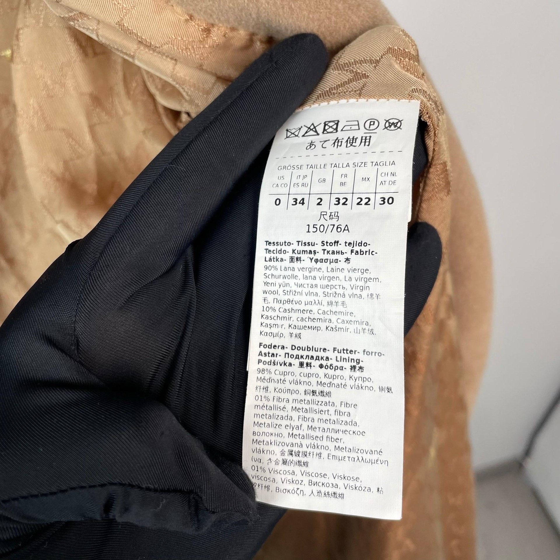 Max Mara Max Mara Brown Coat 34 Women Size XS / US 0-2 / IT 36-38 - 6 Thumbnail