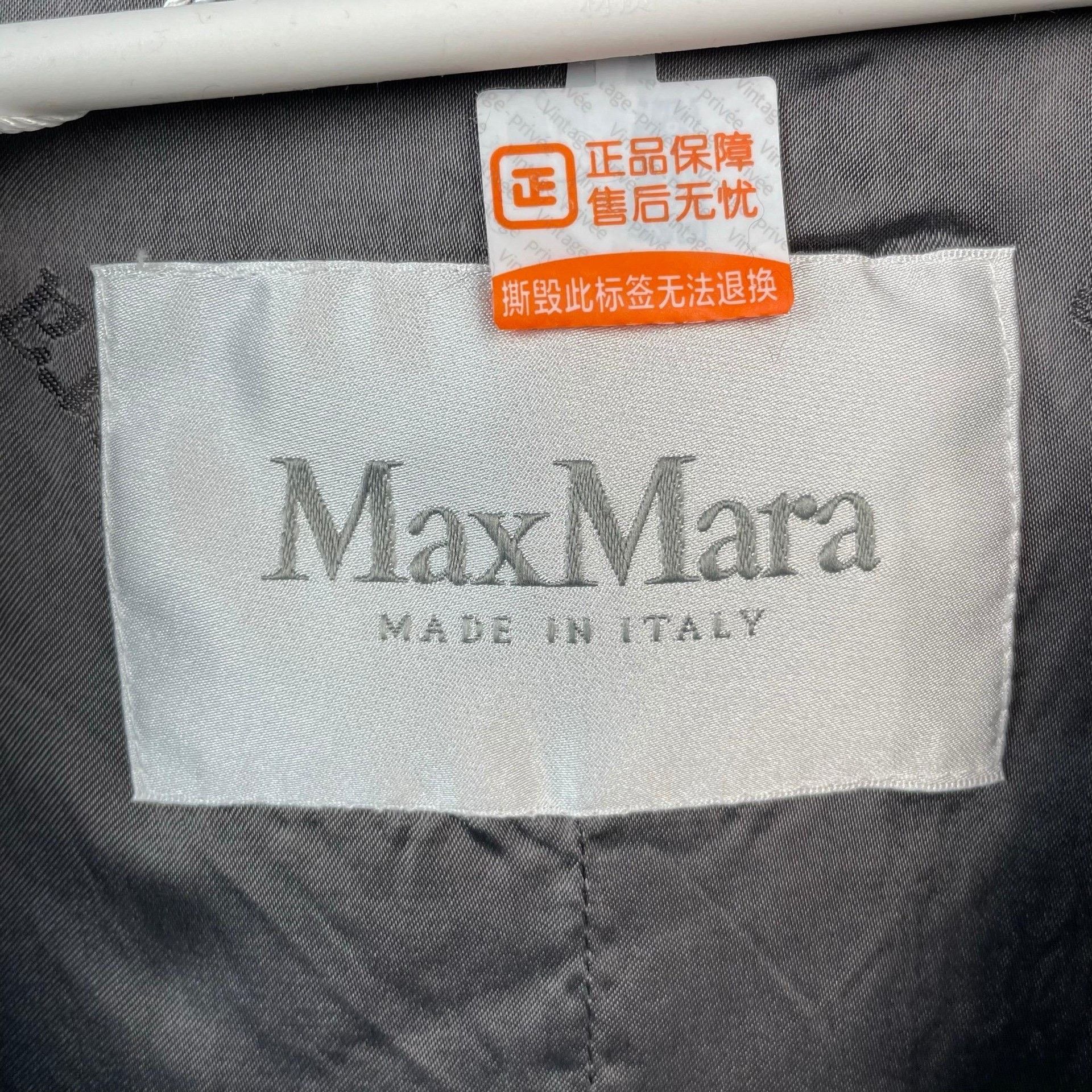 Max Mara Max Mara Gray Coat XS Women Size XS / US 0-2 / IT 36-38 - 3 Thumbnail