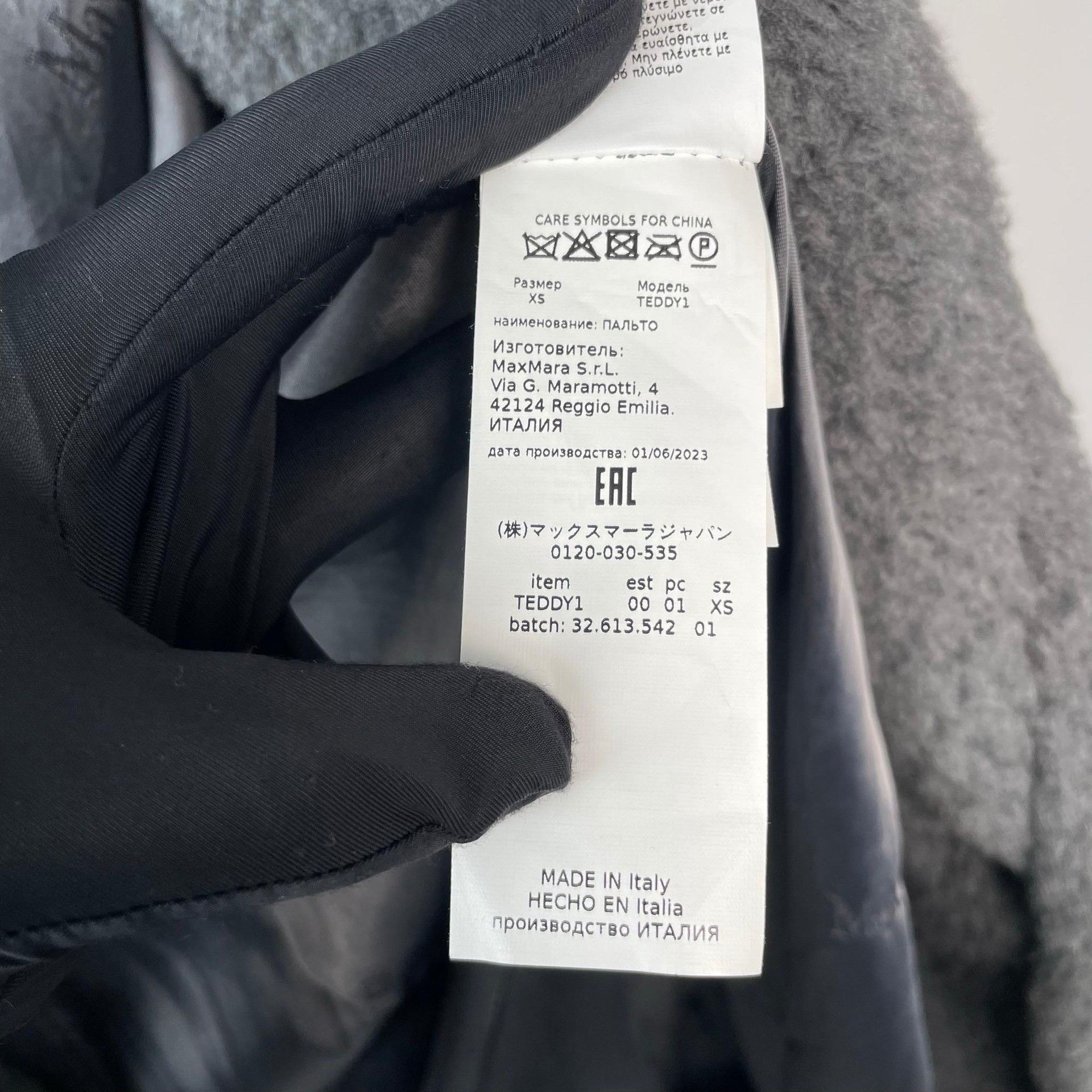Max Mara Max Mara Gray Coat XS Women Size XS / US 0-2 / IT 36-38 - 6 Thumbnail