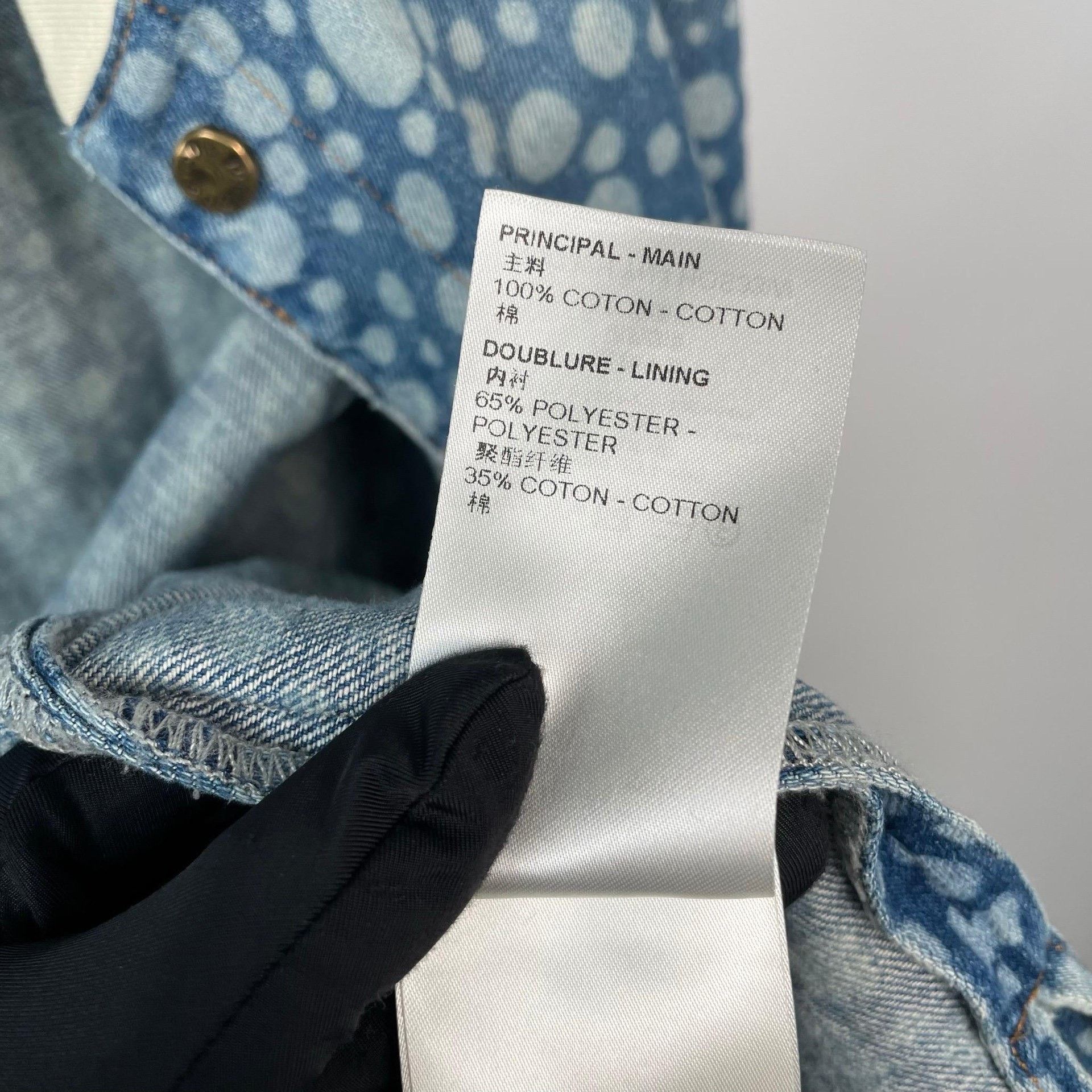 Louis Vuitton Louis Vuitton Blue Shirt S Men Size US S / EU 44-46 / 1 - 8 Thumbnail