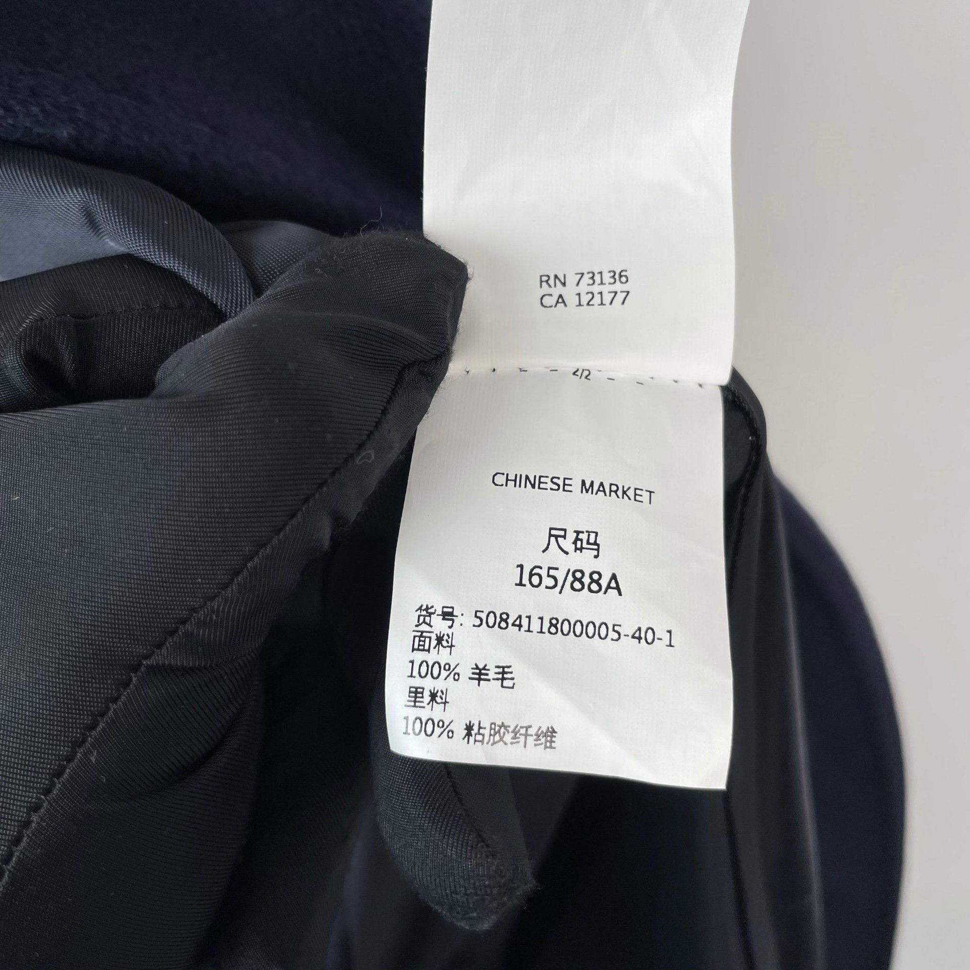 Max Mara Max Mara Red Coat 40 Women Size M / US 6-8 / IT 42-44 - 7 Thumbnail