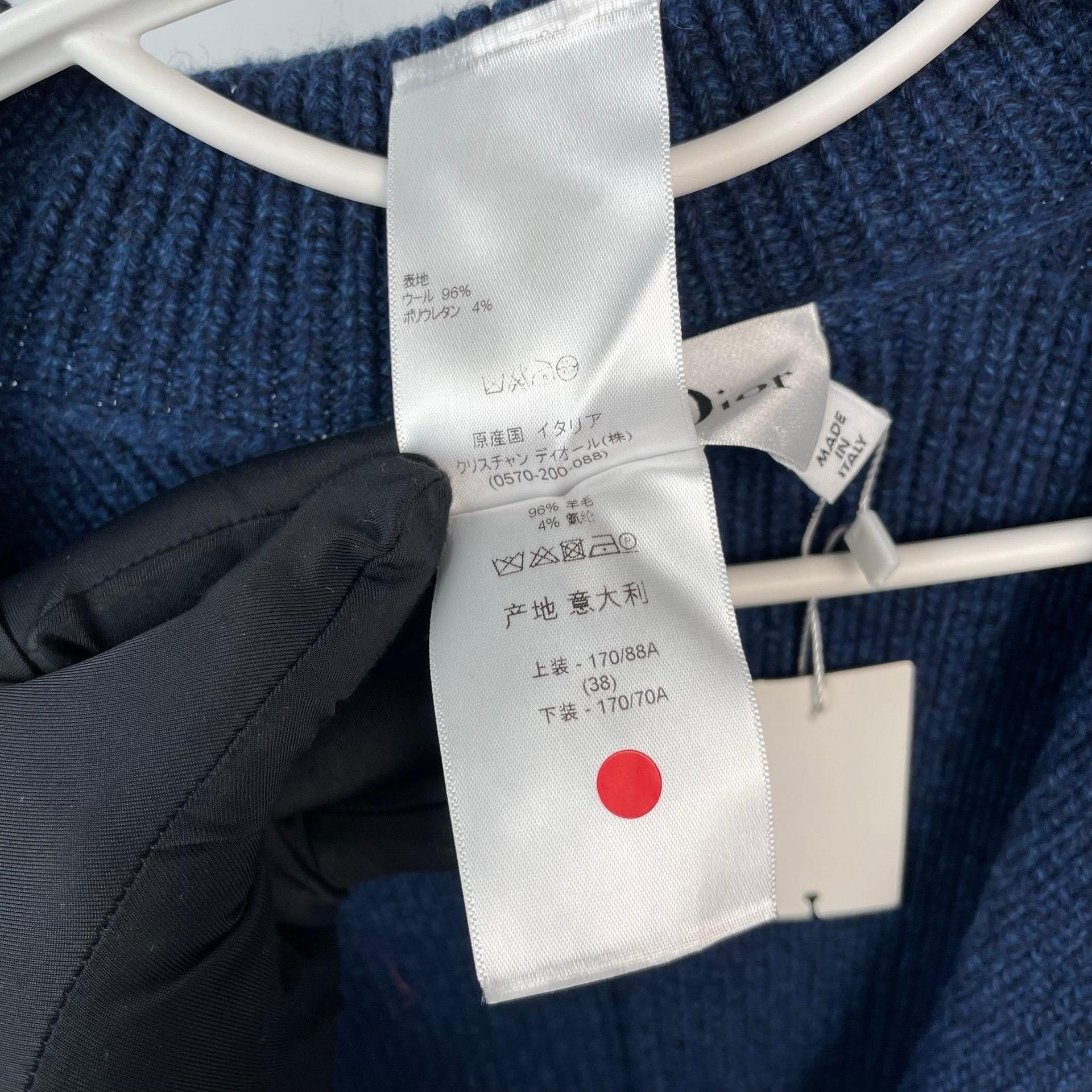 Dior Dior Formal Wool Blue Jacket 38 Women Size S / US 4 / IT 40 - 8 Thumbnail