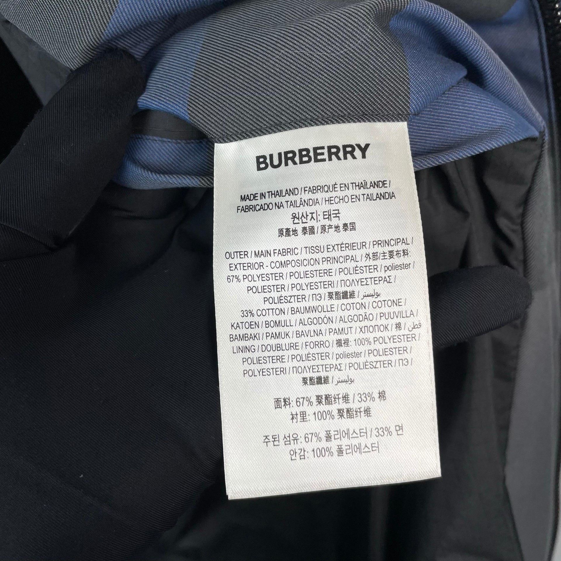 Burberry Burberry Blue Light Jacket M Men Size US M / EU 48-50 / 2 - 6 Thumbnail