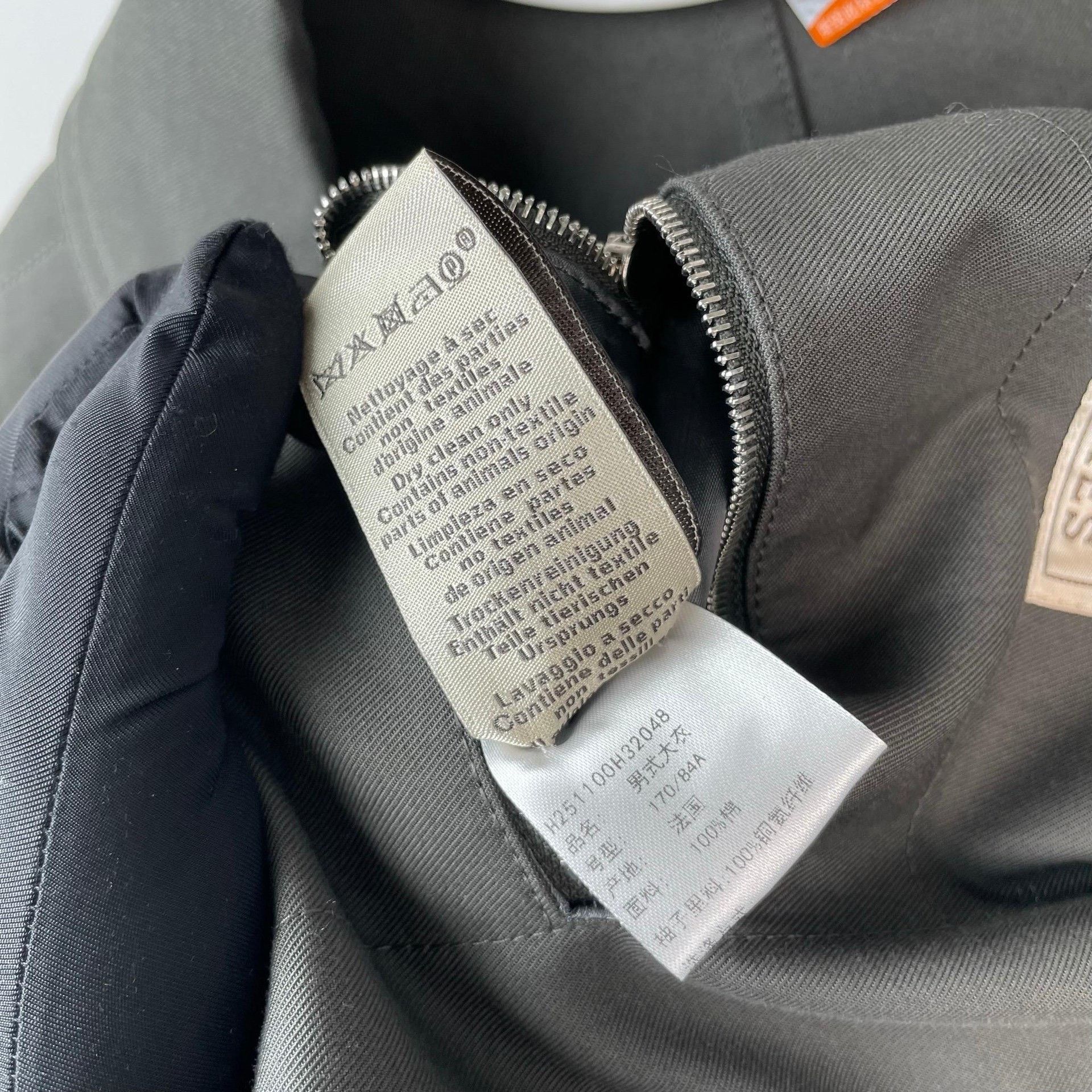 Hermes Hermes Long Gray Light Jacket 48 Men Size US XL / EU 56 / 4 - 9 Thumbnail