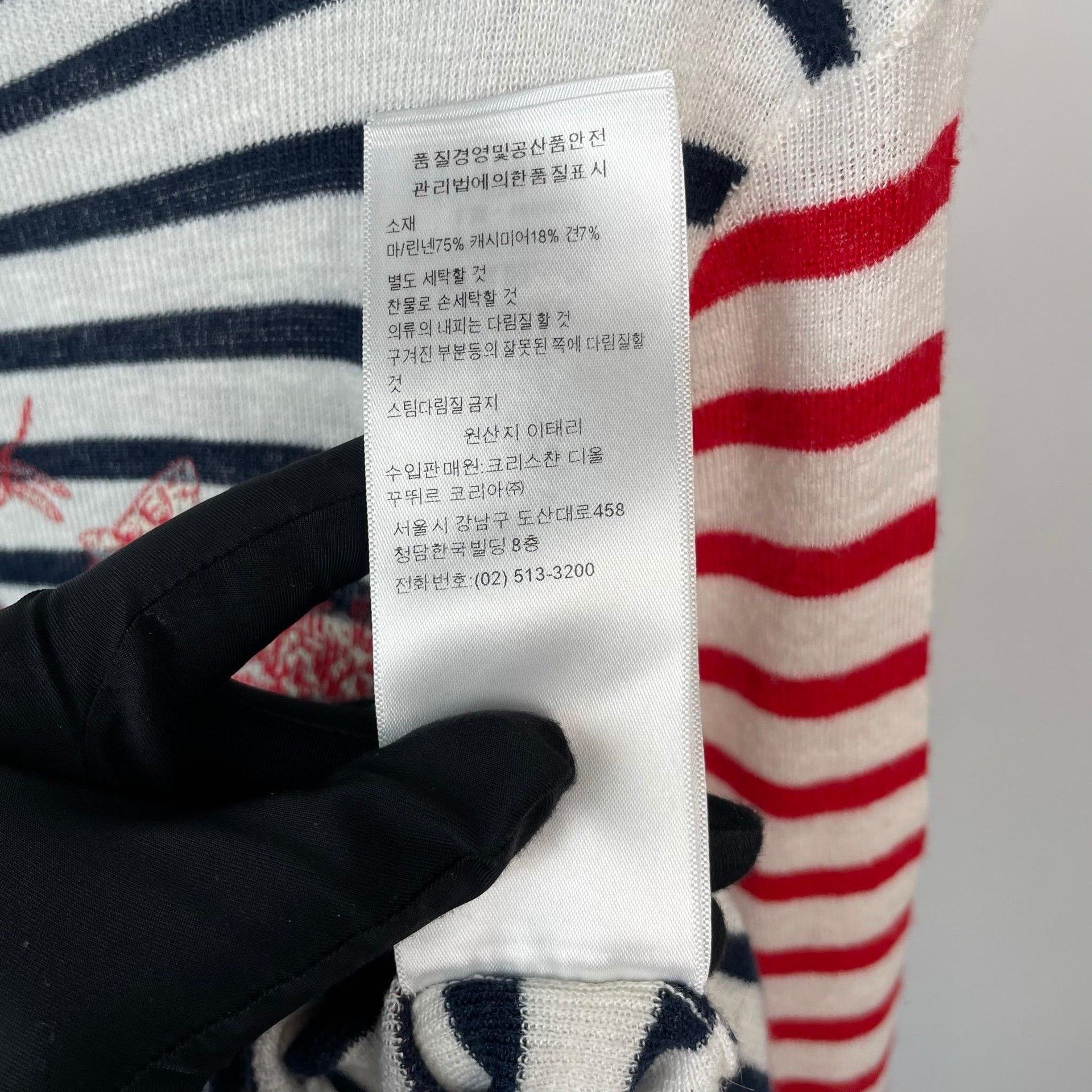 Dior Dior Knit Striped Multi Sweater 34 Women Size XS / US 0-2 / IT 36-38 - 9 Thumbnail