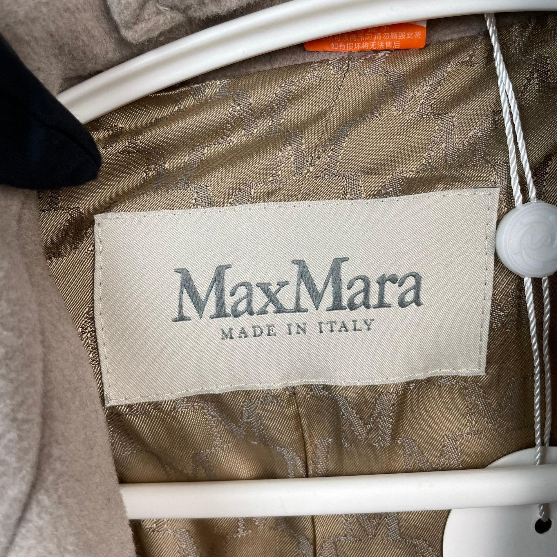 Max Mara Max Mara Long Beige Coat M Women Size M / US 6-8 / IT 42-44 - 5 Thumbnail
