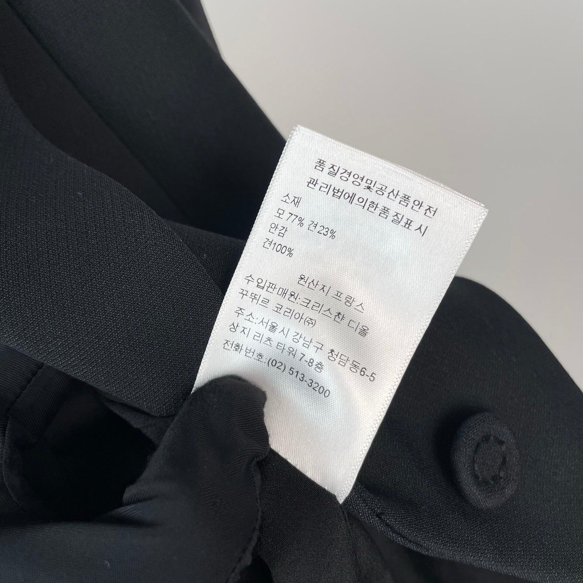 Dior Dior Black Jacket 36 Women Size S / US 4 / IT 40 - 9 Thumbnail