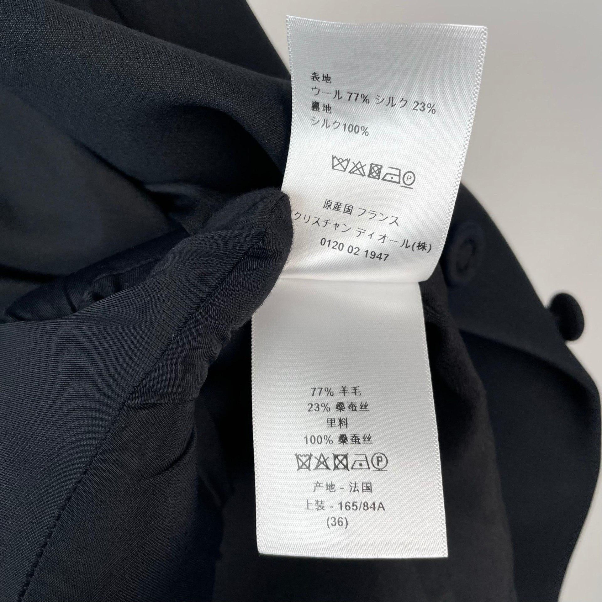 Dior Dior Black Jacket 36 Women Size S / US 4 / IT 40 - 8 Thumbnail