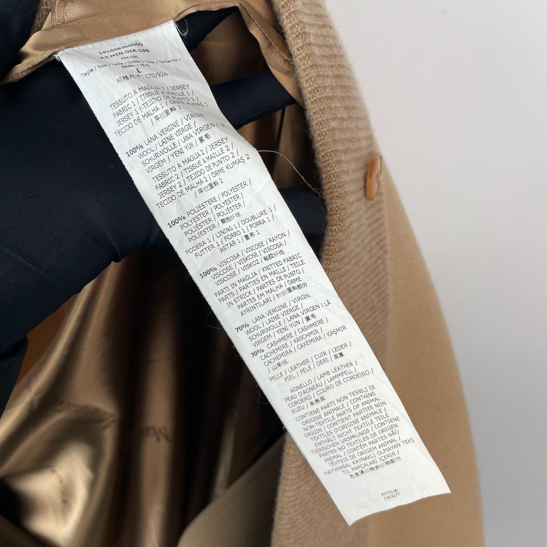 Max Mara Max Mara Knit Long Beige Coat L Women Size L / US 10 / IT 46 - 7 Thumbnail