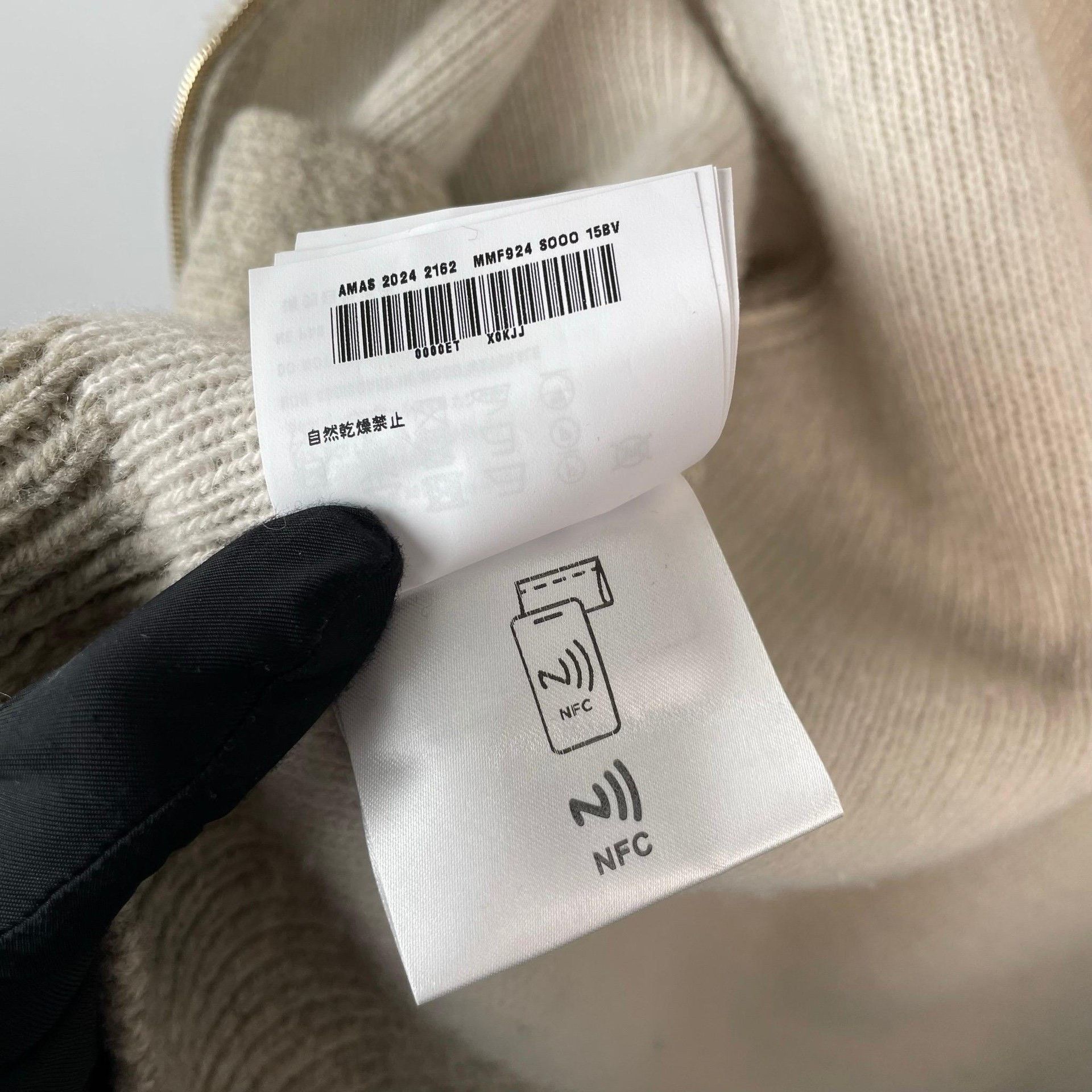 Miu Miu Miu Miu Gray Light Jacket 36 Men Size US S / EU 44-46 / 1 - 8 Thumbnail