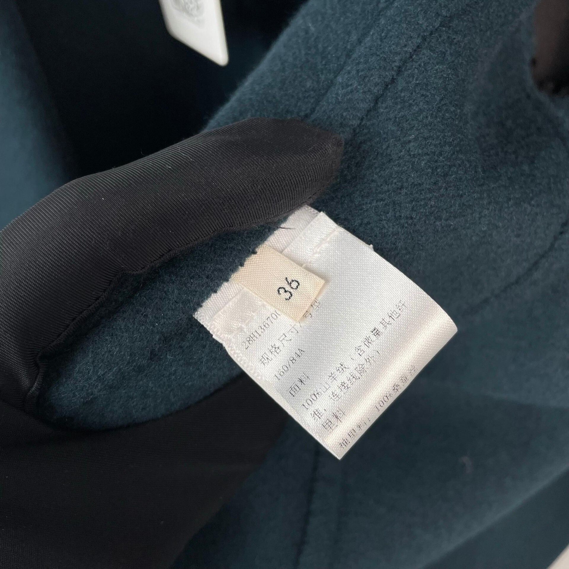 Celine Celine Long Green Coat 36 Women Size S / US 4 / IT 40 - 6 Thumbnail