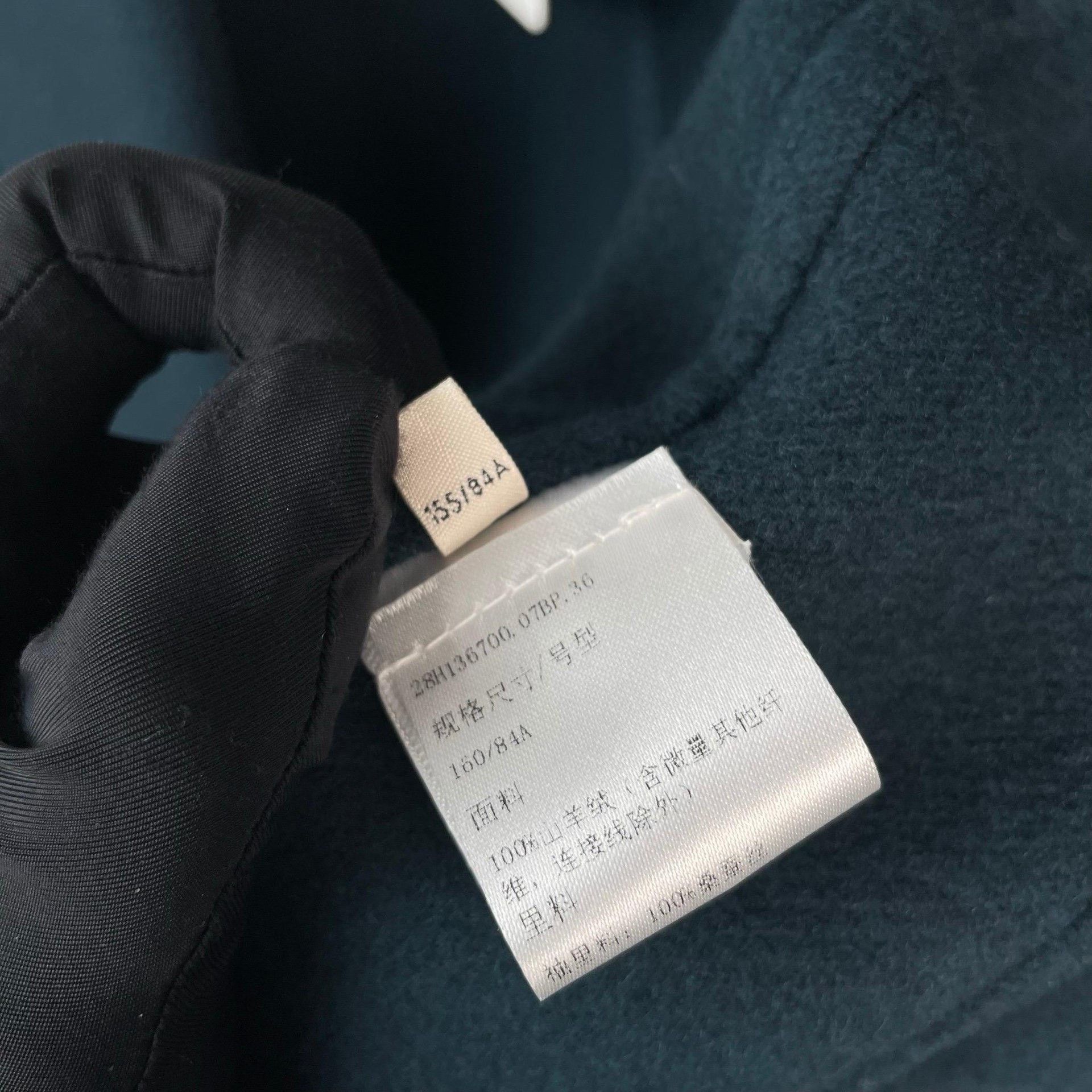 Celine Celine Long Green Coat 36 Women Size S / US 4 / IT 40 - 8 Thumbnail