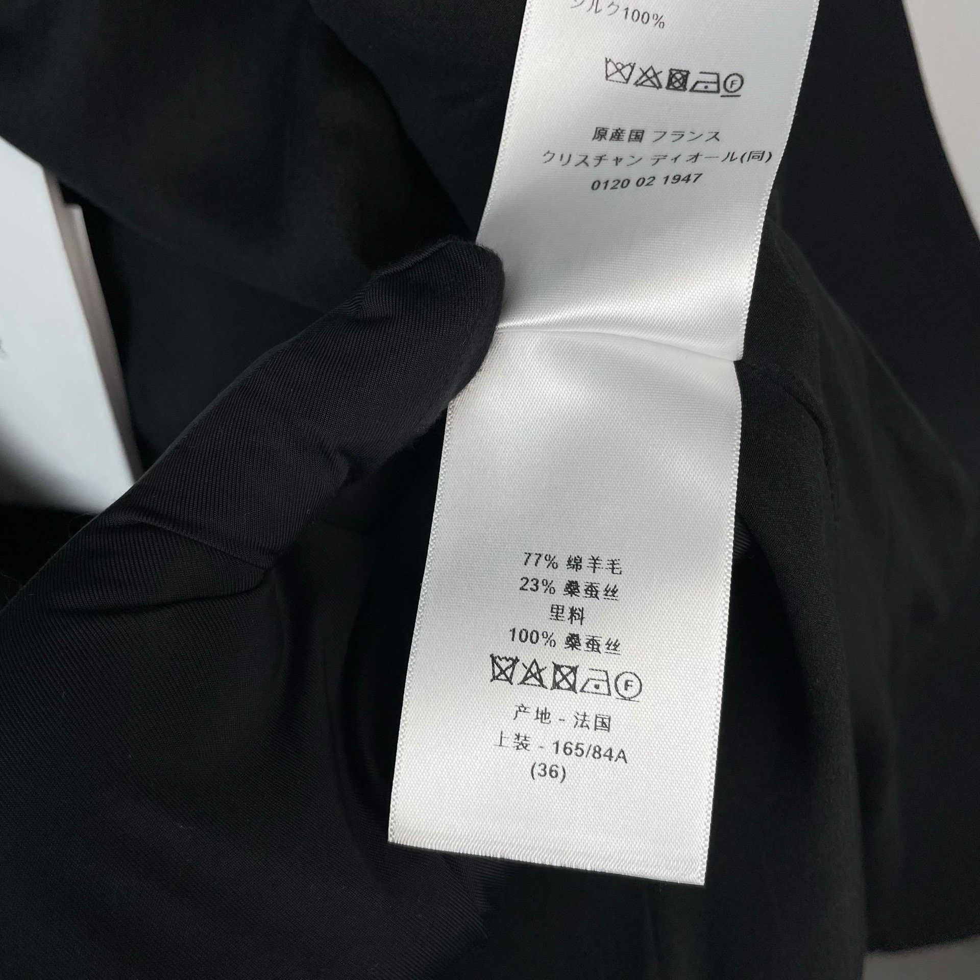Dior Dior Black Jacket 36 Women Size S / US 4 / IT 40 - 8 Thumbnail