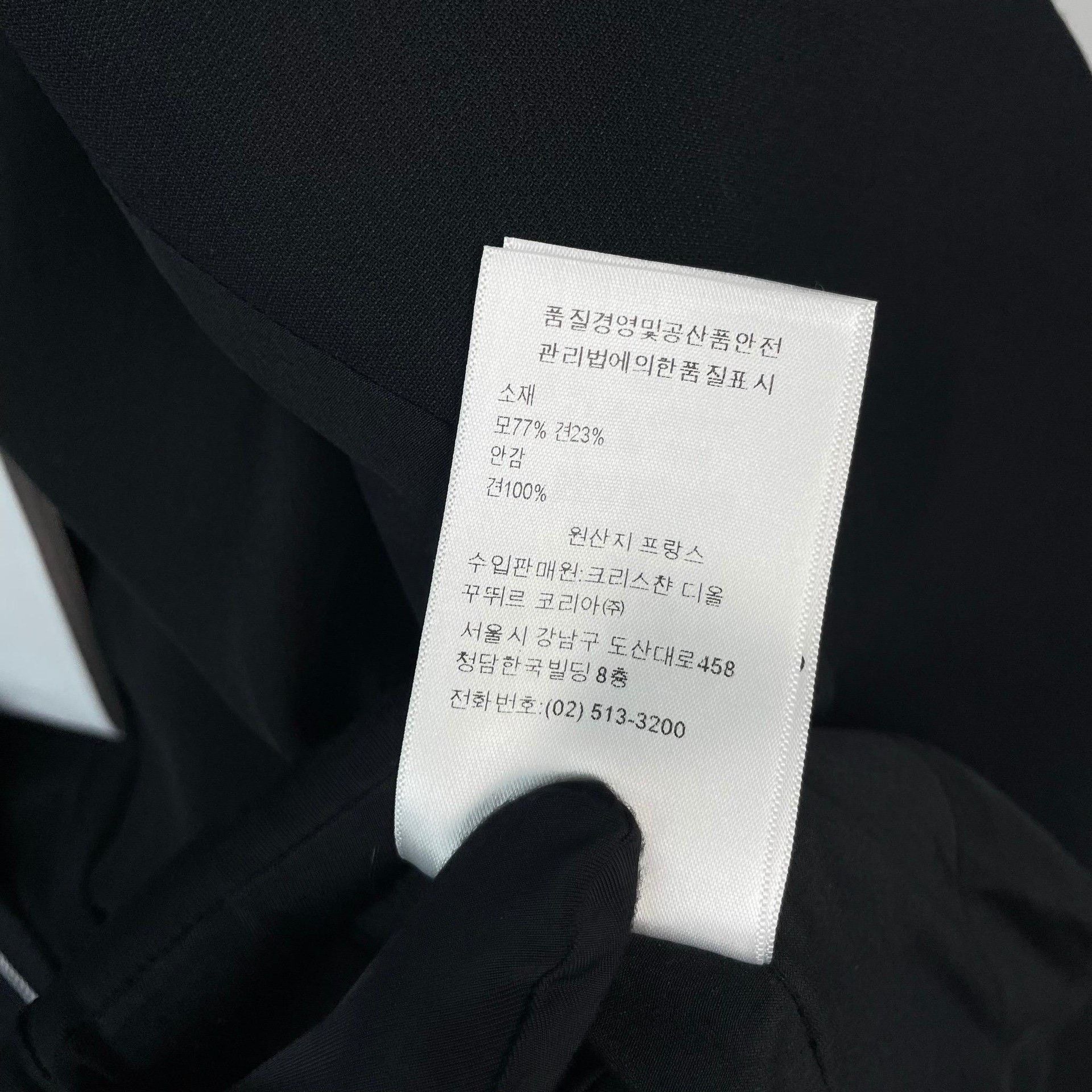 Dior Dior Black Jacket 36 Women Size S / US 4 / IT 40 - 9 Thumbnail