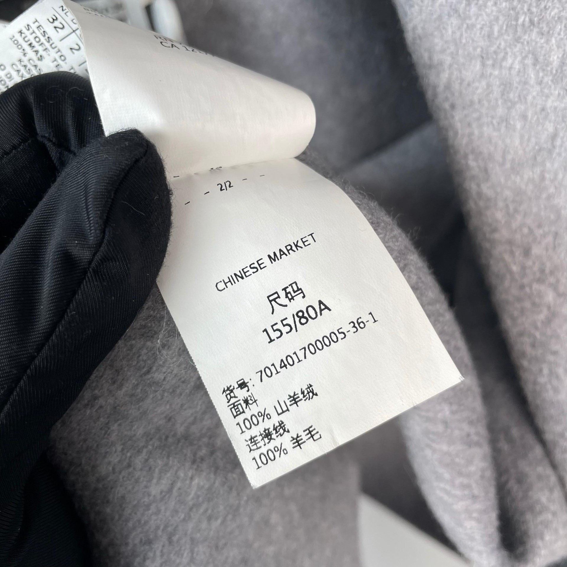 Max Mara Max Mara Silver Coat 36 Women Size S / US 4 / IT 40 - 7 Thumbnail