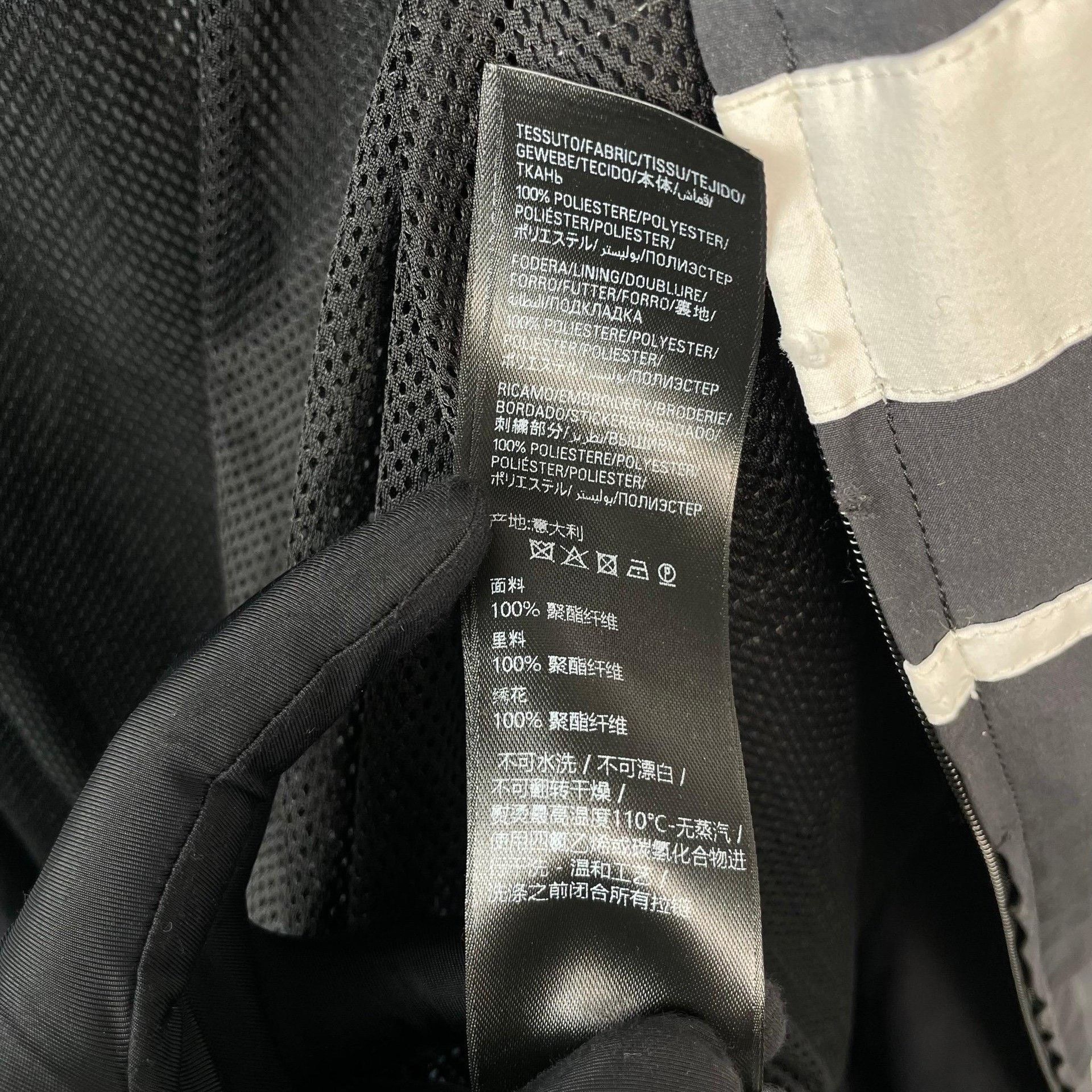 Balenciaga Balenciaga Multi Light Jacket 25 Men Size US XS / EU 42 / 0 - 7 Thumbnail