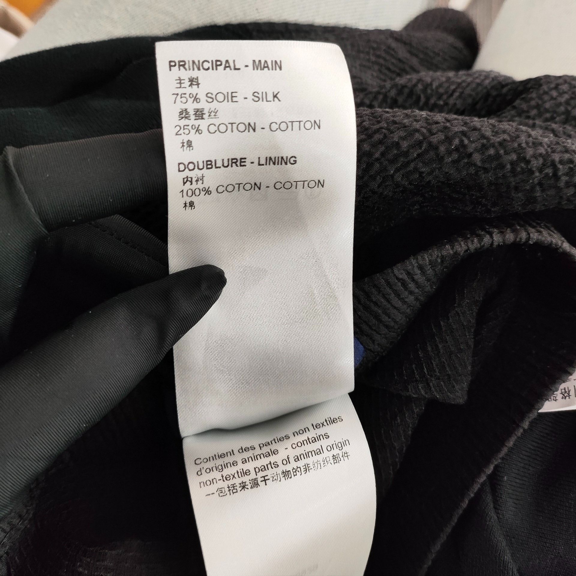 Louis Vuitton Louis Vuitton Black Casual Pants S Men Size US 30 / EU 46 - 4 Thumbnail