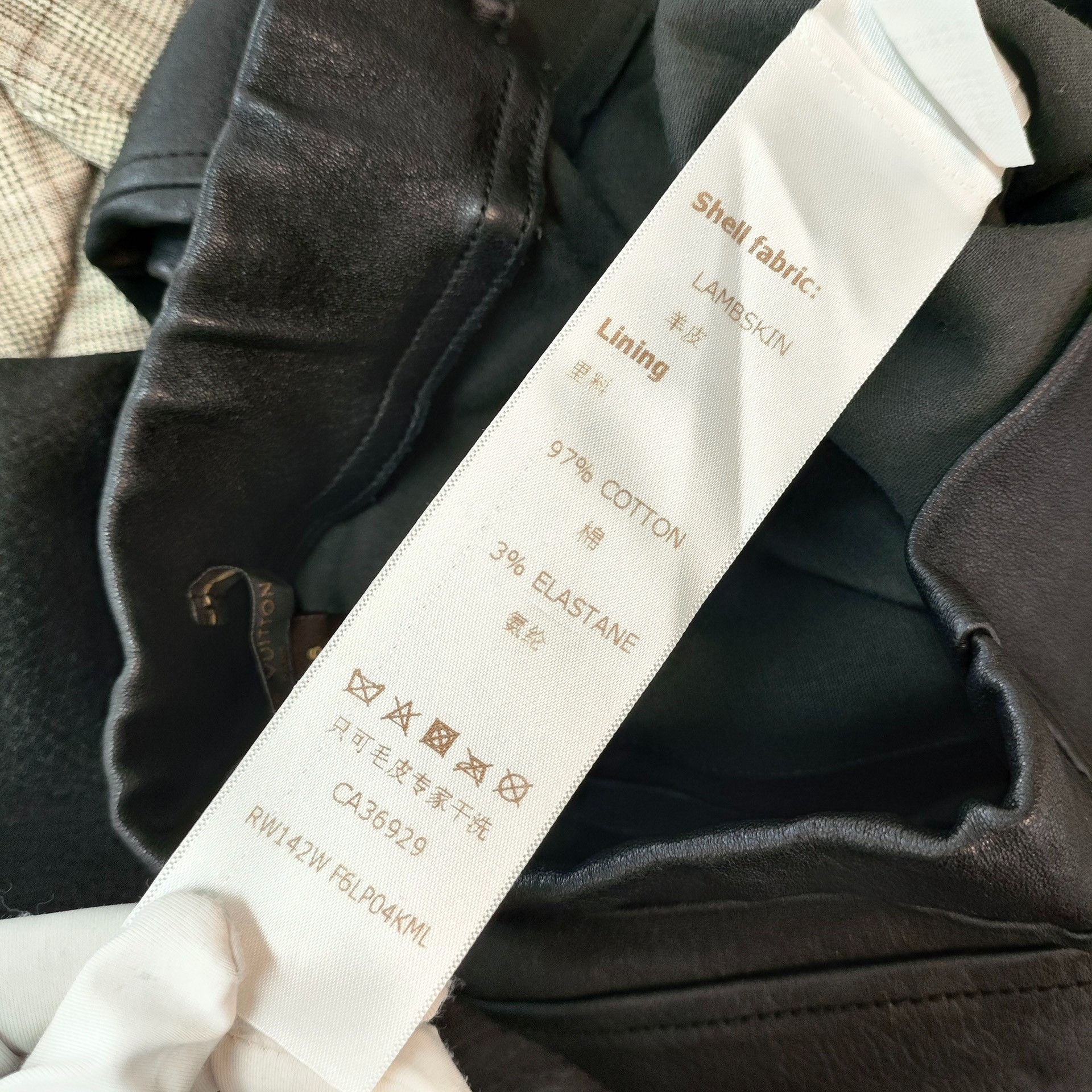 Louis Vuitton Louis Vuitton Black Pants 36 Women Size 36" / US 14 / IT 50 - 5 Thumbnail