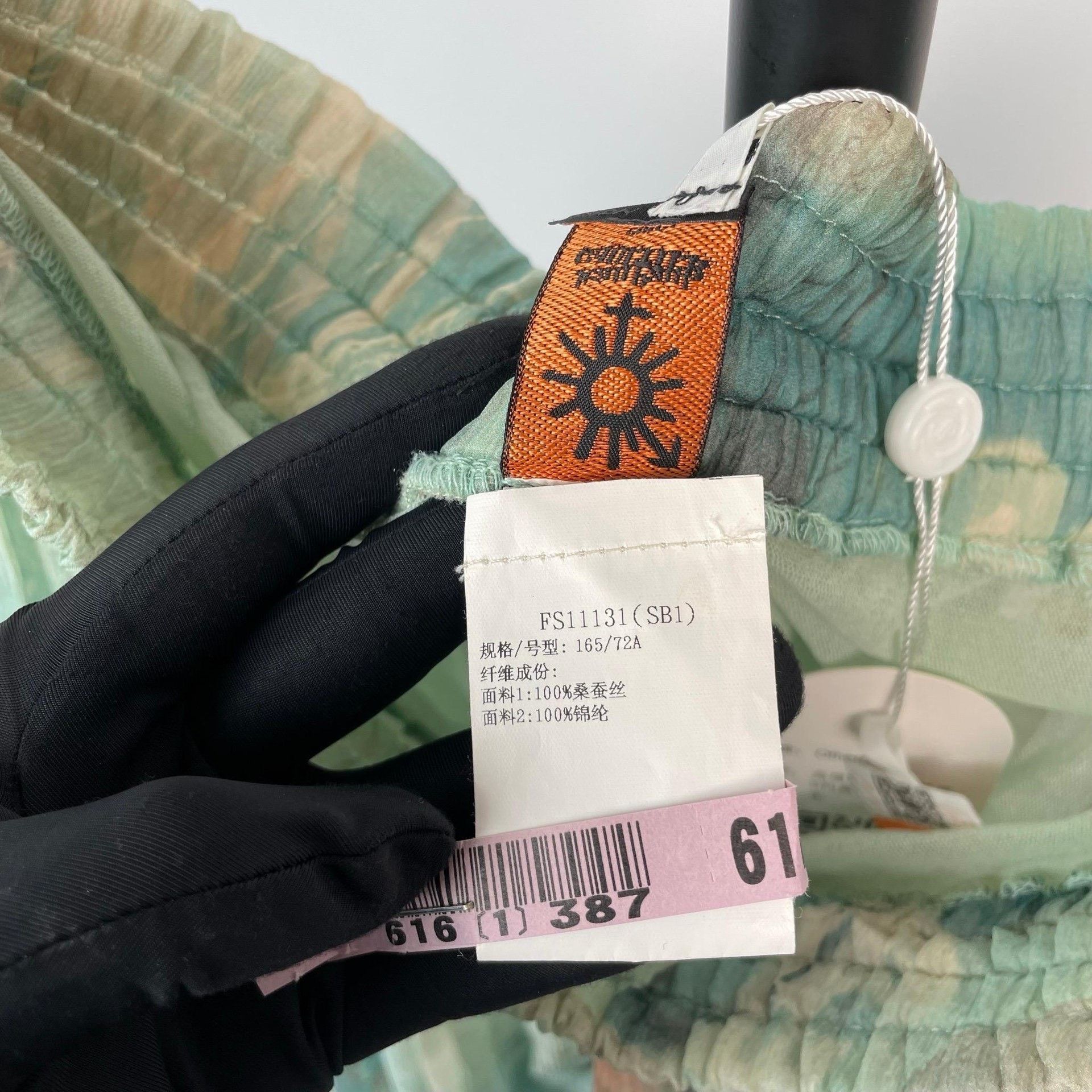 Hermes Hermes Rare Skirt S Women Size 26" / US 2 / IT 38 - 6 Thumbnail