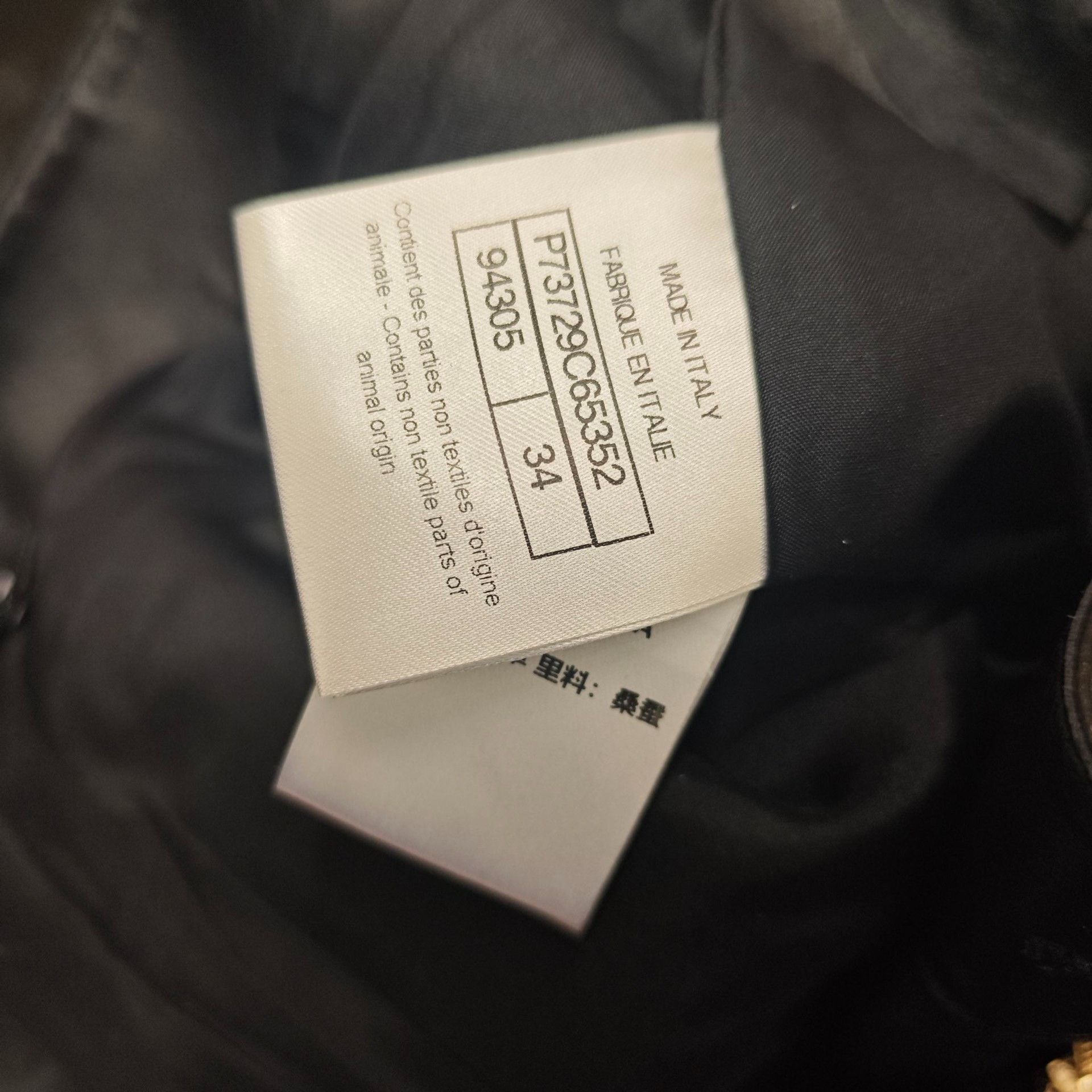 Chanel Chanel Leather Black Pants L Women Size 30" / US 8 / IT 44 - 5 Thumbnail