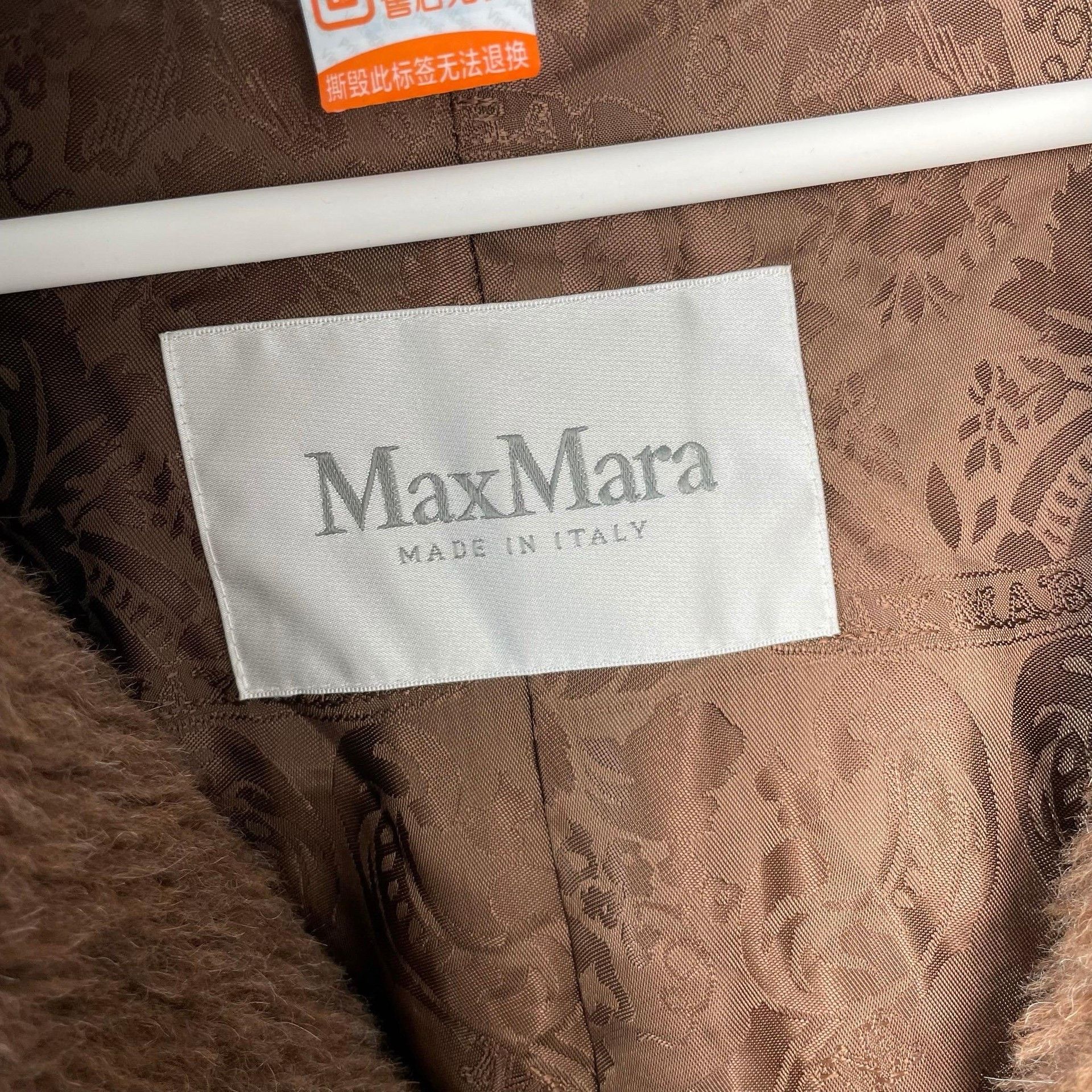Max Mara Max Mara Long Brown Coat XS Women Size XS / US 0-2 / IT 36-38 - 7 Thumbnail