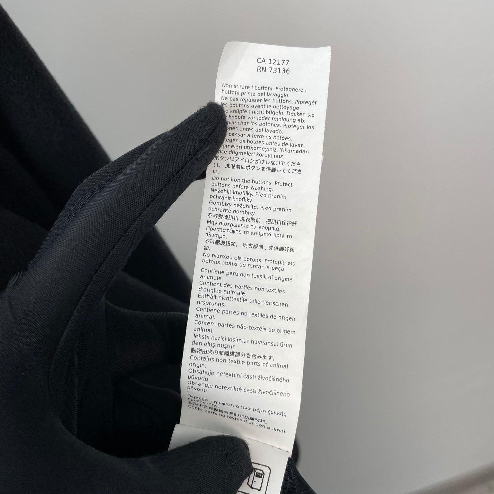 Max Mara Max Mara Black Coat 34 Women Size XS / US 0-2 / IT 36-38 - 9 Thumbnail