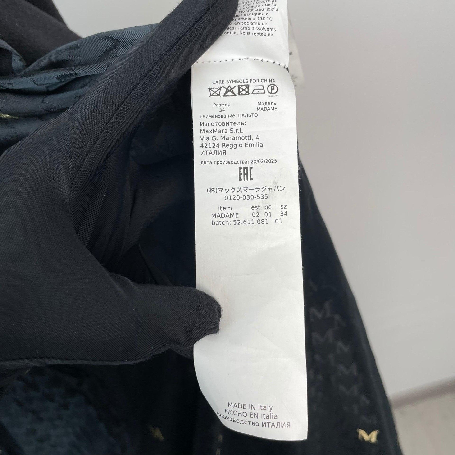 Max Mara Max Mara Black Coat 34 Women Size XS / US 0-2 / IT 36-38 - 8 Thumbnail