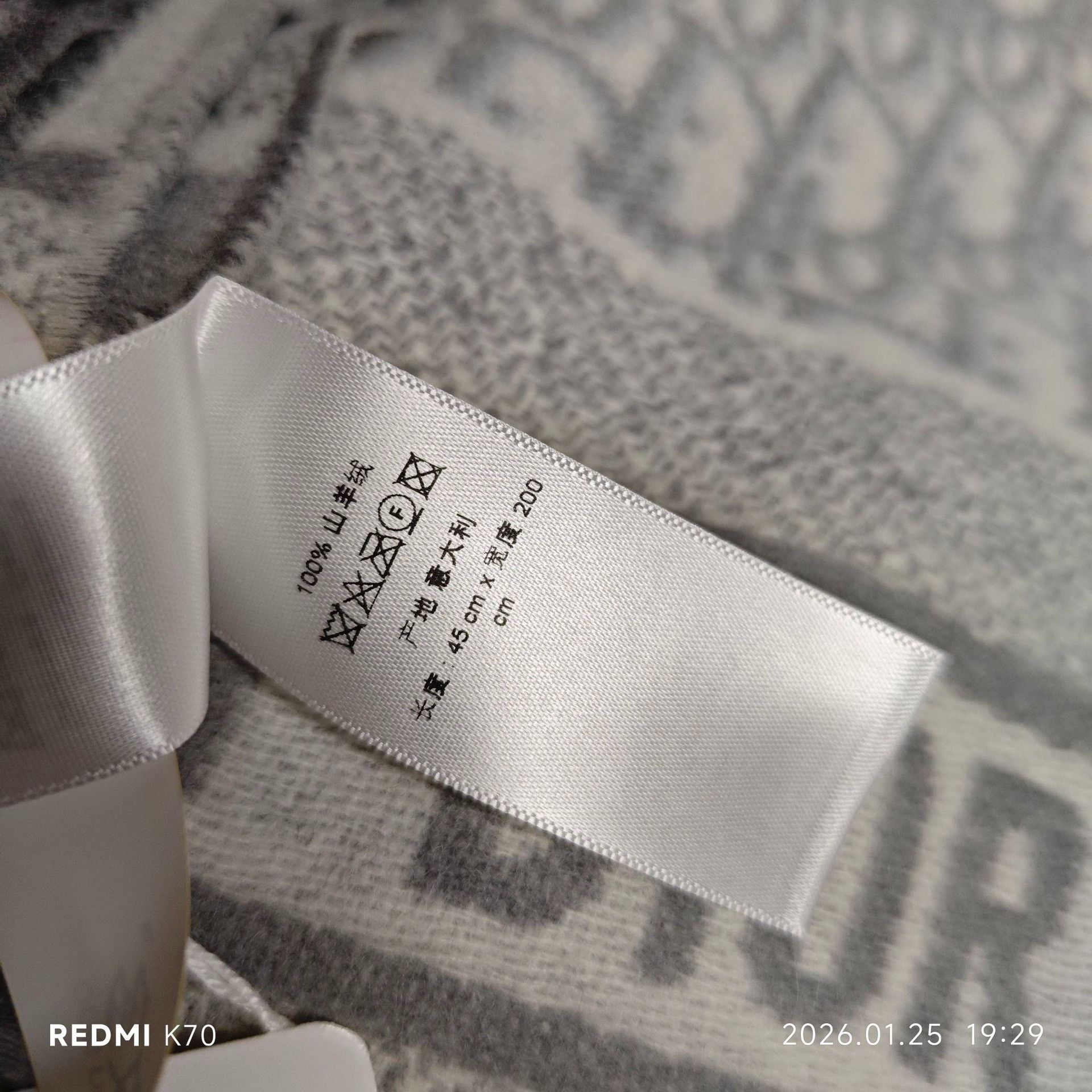 Dior Dior Gray Scarf XS Men Size ONE SIZE - 2 Thumbnail