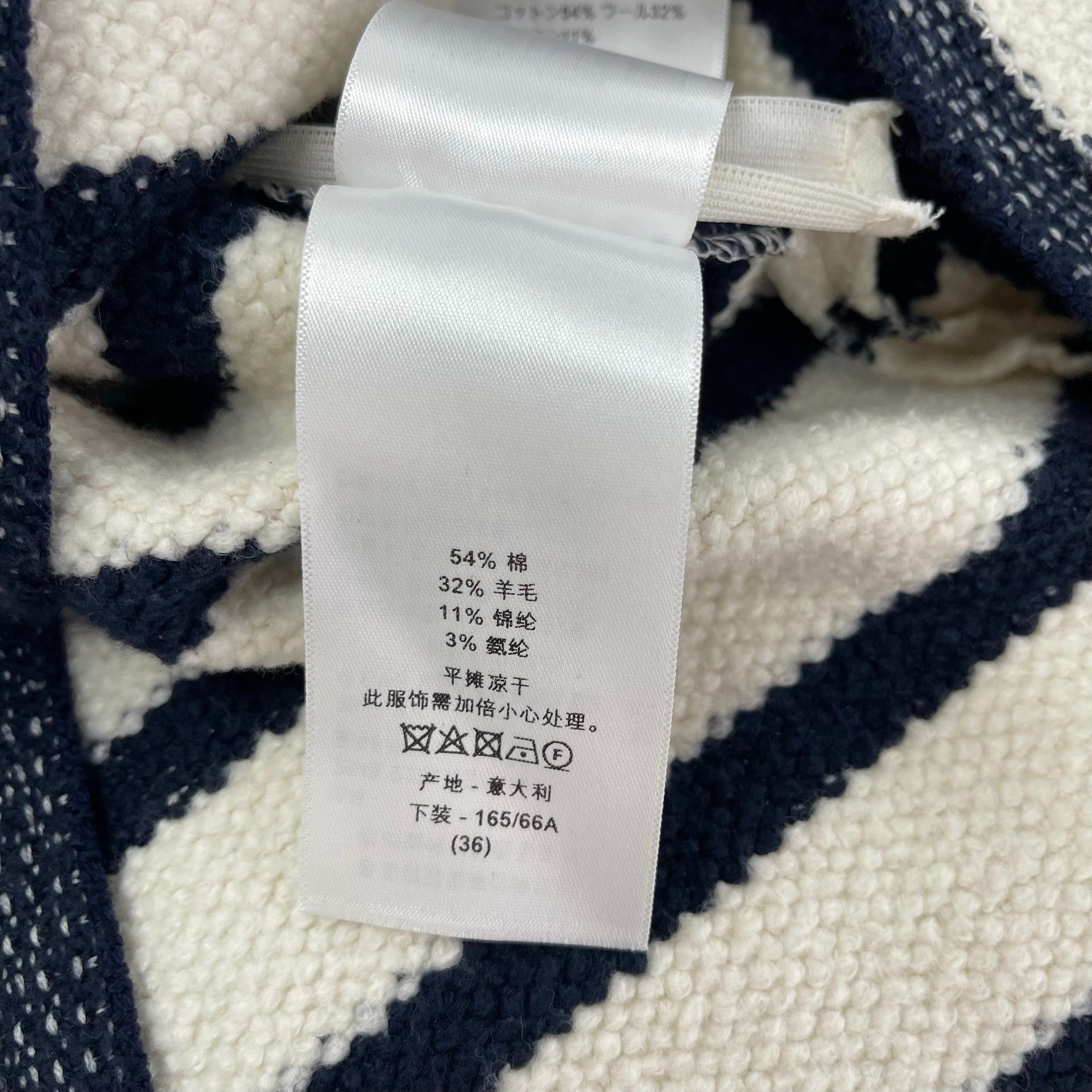 Dior Dior Retro Striped Blue Skirt 36 Women Size 36" / US 14 / IT 50 - 5 Thumbnail