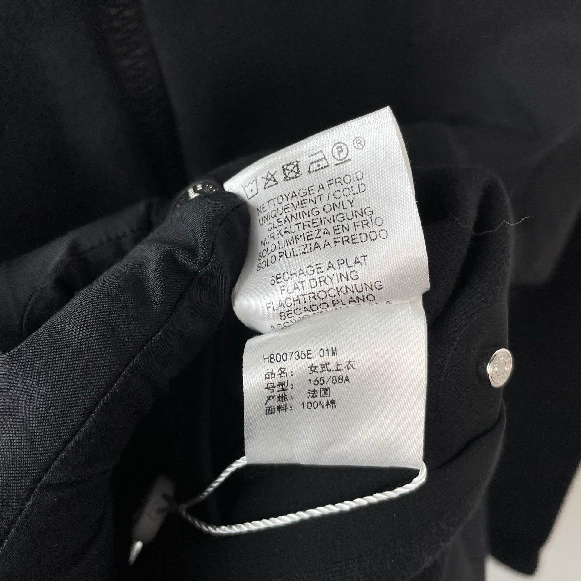 Hermes Hermes Black Hoodie M Men Size US M / EU 48-50 / 2 - 8 Thumbnail