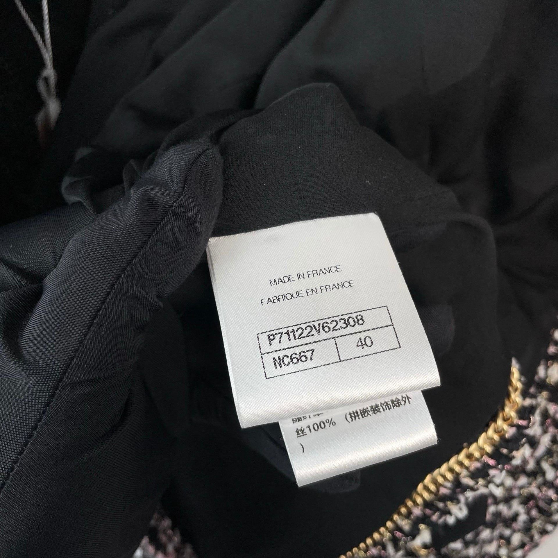 Chanel Chanel Black Light Jacket 40 Men Size US M / EU 48-50 / 2 - 6 Thumbnail
