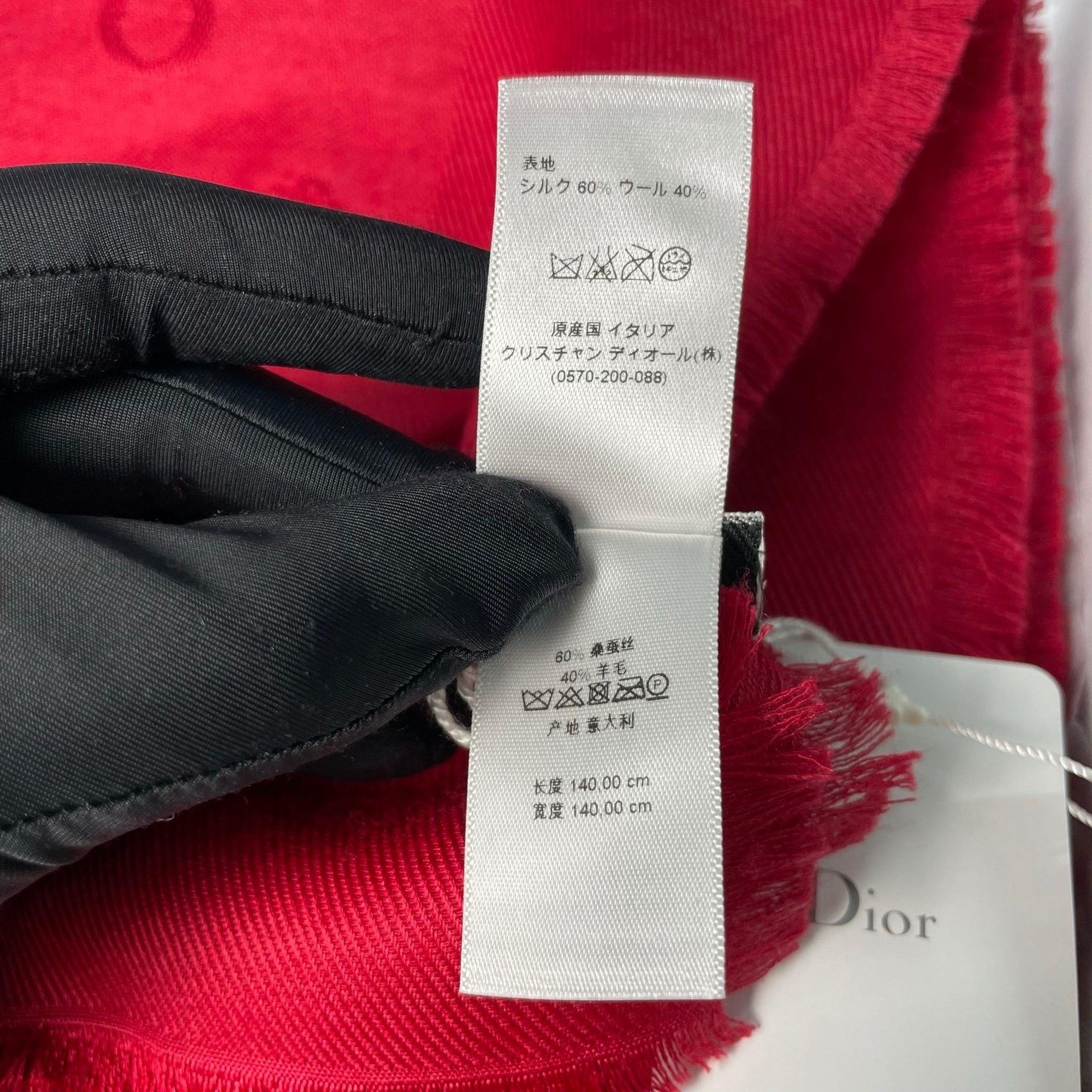 Dior Dior Embroidered Red Scarf M Men Size ONE SIZE - 8 Thumbnail