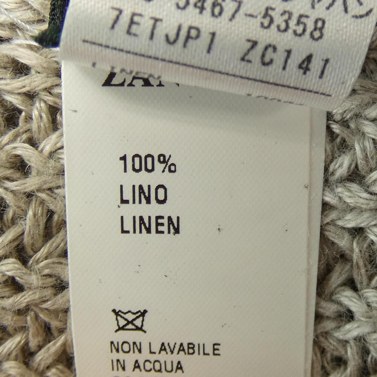 Other Other Zanone Wool Cardigan Textile Tops DUTY FREE for USA Size ONE SIZE - 3 Thumbnail