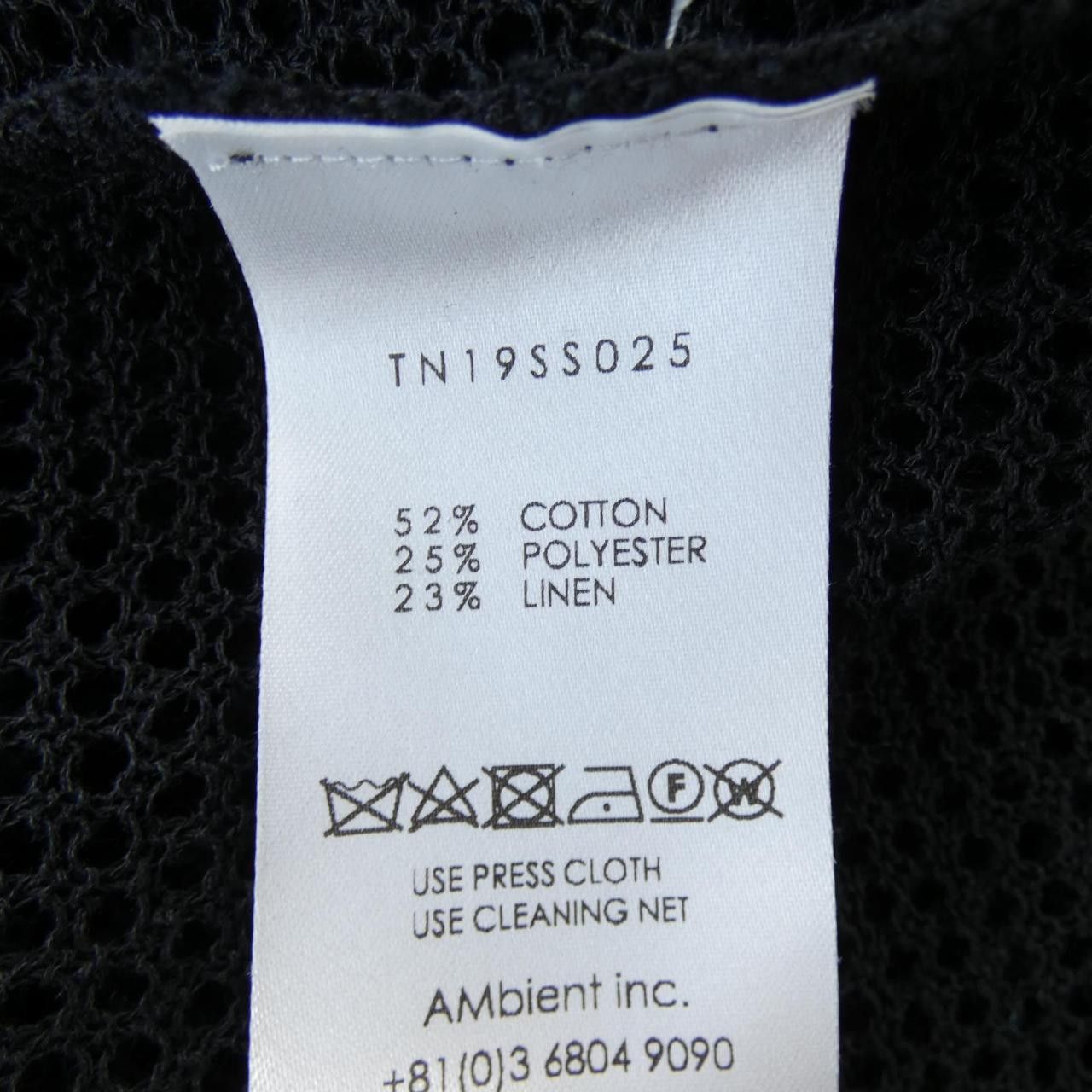 Other Other Tan Dress Others Dresses TN19SS025 DUTY FREE for USA Size ONE SIZE - 3 Thumbnail