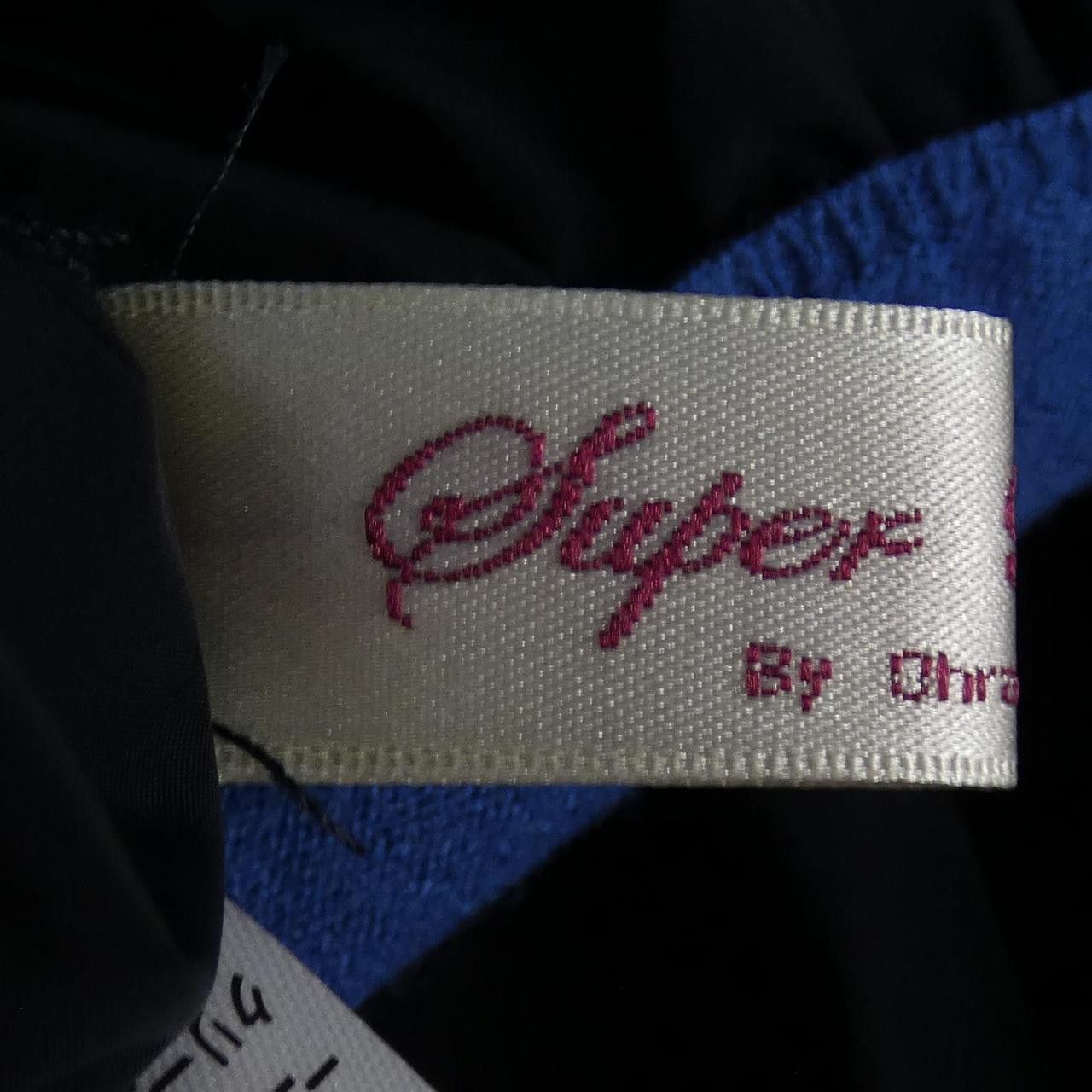 Other Other Super Beauty Tops Others Tops DUTY FREE for USA Size ONE SIZE - 4 Thumbnail
