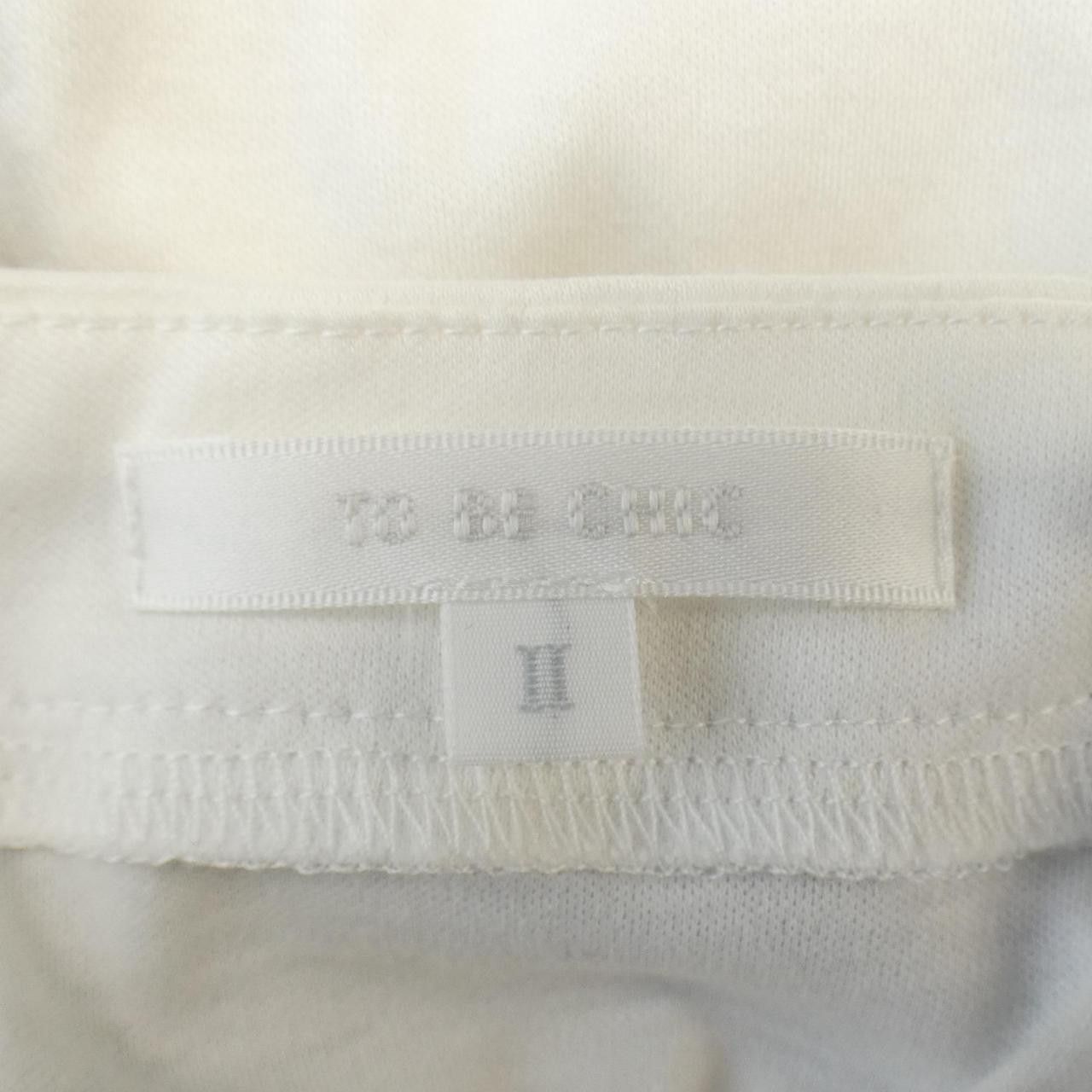 Other Other TO BE CHIC Top Others Tops DUTY FREE for USA Size ONE SIZE - 4 Thumbnail