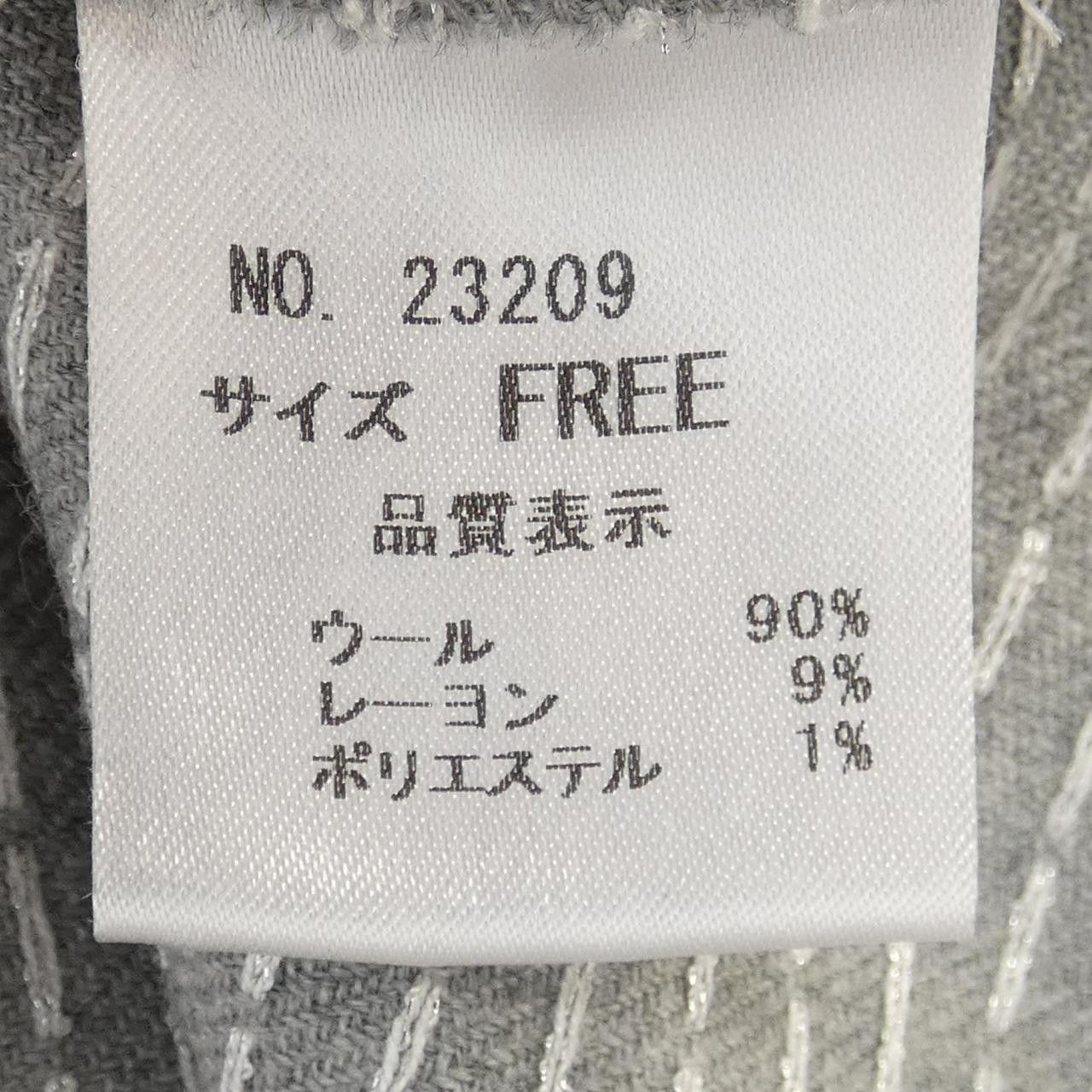 Other Other ANPLEGANT Top Textile Tops DUTY FREE for USA Size ONE SIZE - 3 Thumbnail