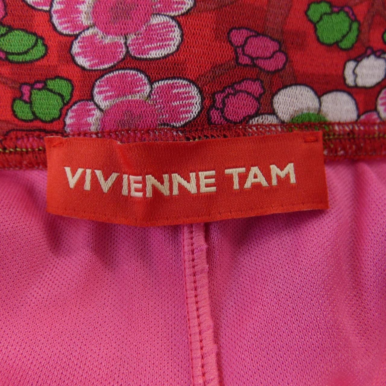 Other Other VIVIENNE TAM Floral Skirt Textile Skirts DUTY FREE for USA Size ONE SIZE - 4 Thumbnail