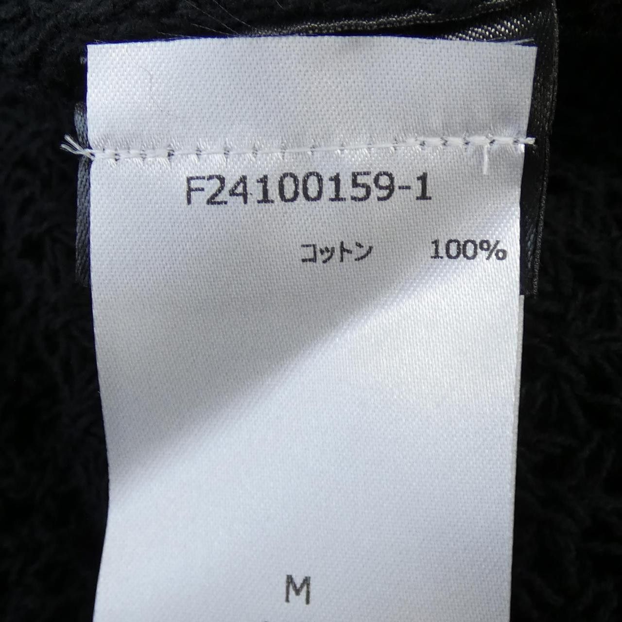 Other Other Samsoe Samsoe Dress Others Dresses DUTY FREE for USA Size ONE SIZE - 3 Thumbnail