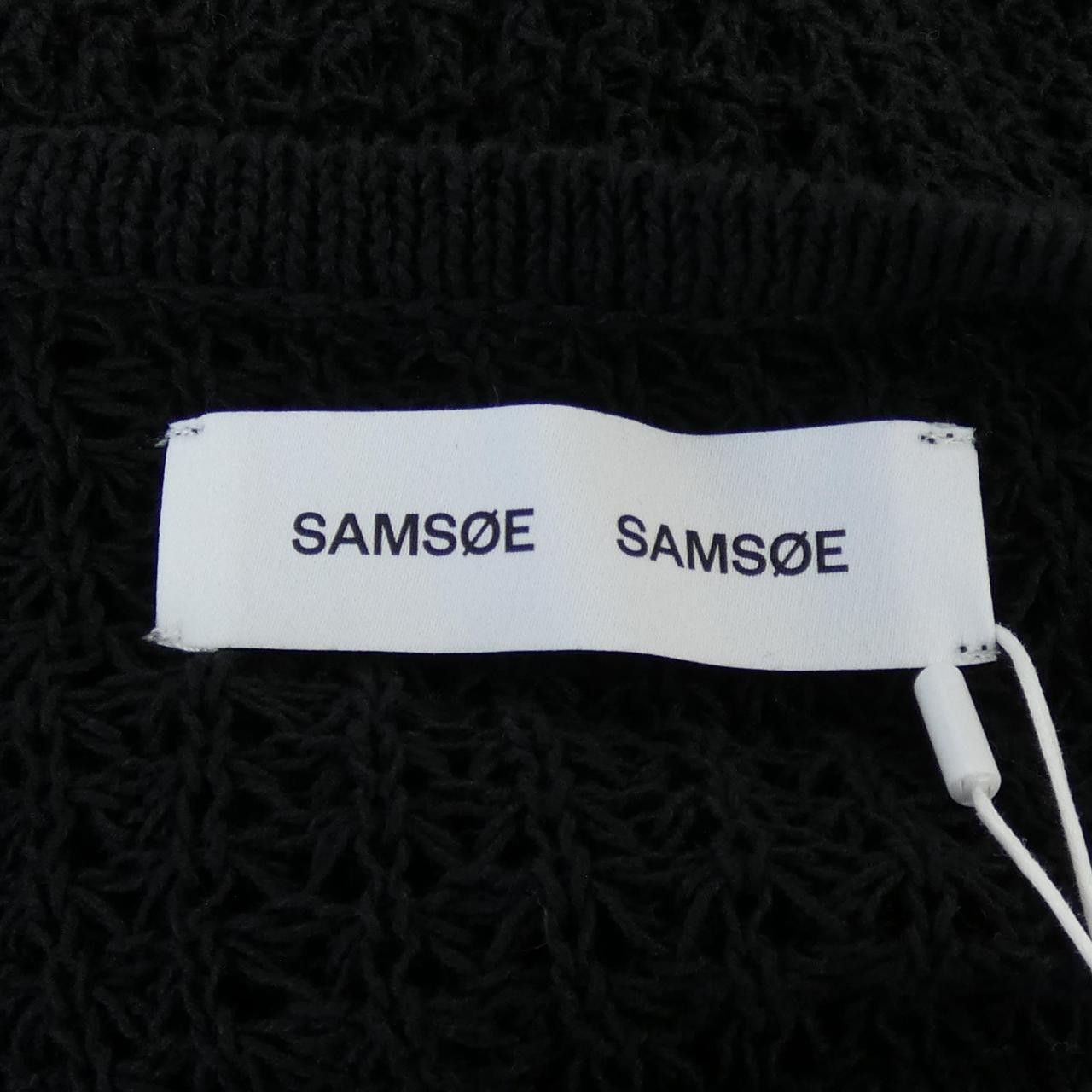 Other Other Samsoe Samsoe Dress Others Dresses DUTY FREE for USA Size ONE SIZE - 4 Thumbnail