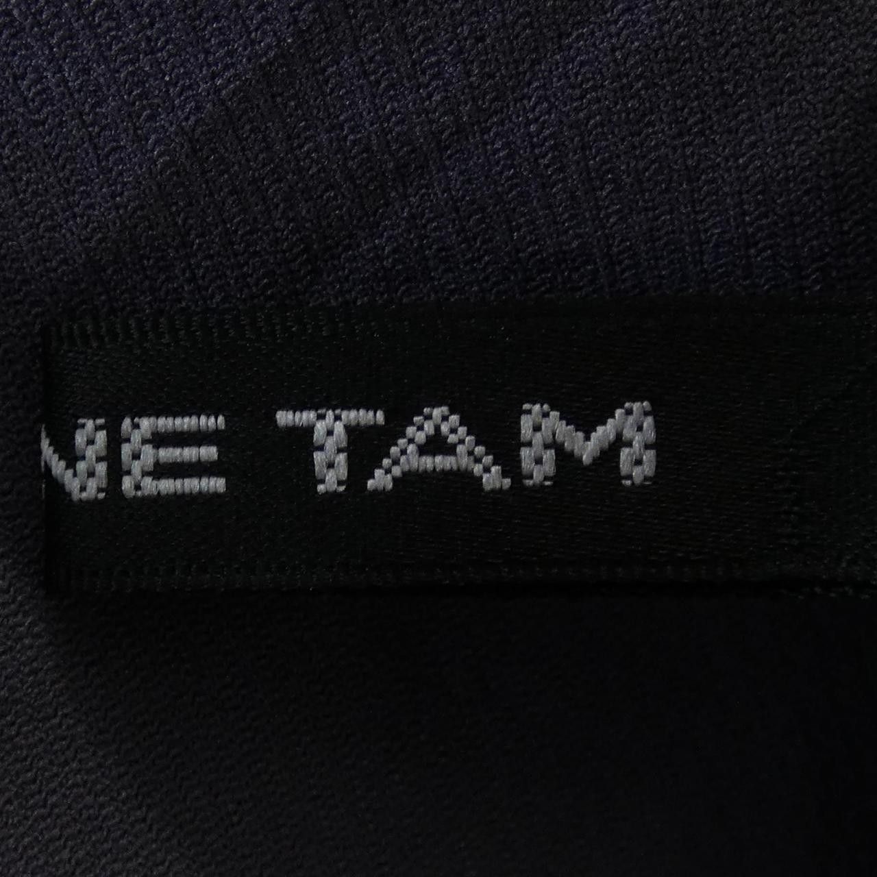 Other Other VIVIENNE TAM Top Textile Tops DUTY FREE for USA Size ONE SIZE - 5 Thumbnail