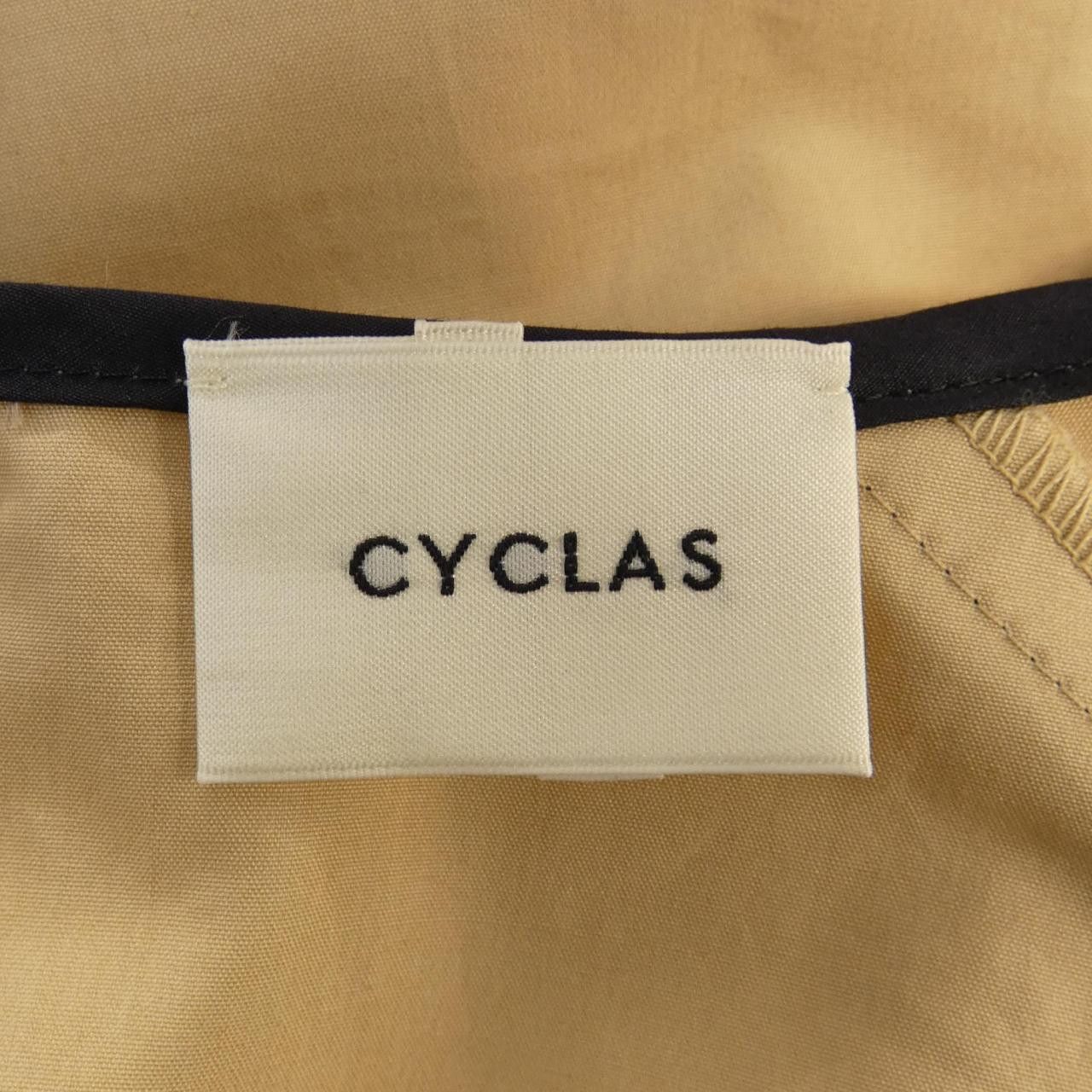 Other Other CYCLAS Top Textile Tops DUTY FREE for USA Size ONE SIZE - 4 Thumbnail