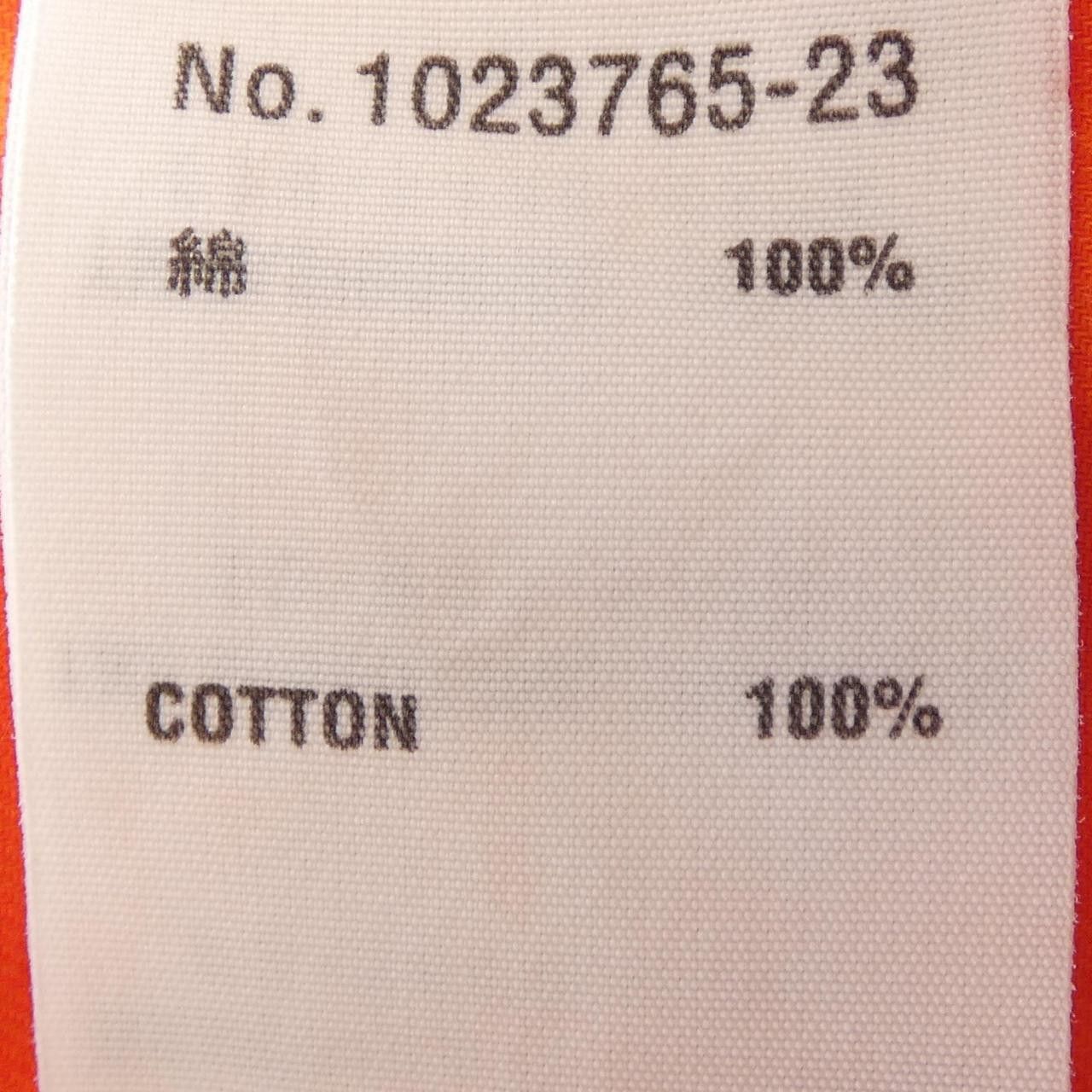 Other Other YACCO MARICARD Shirt Textile Tops DUTY FREE for USA Size ONE SIZE - 3 Thumbnail