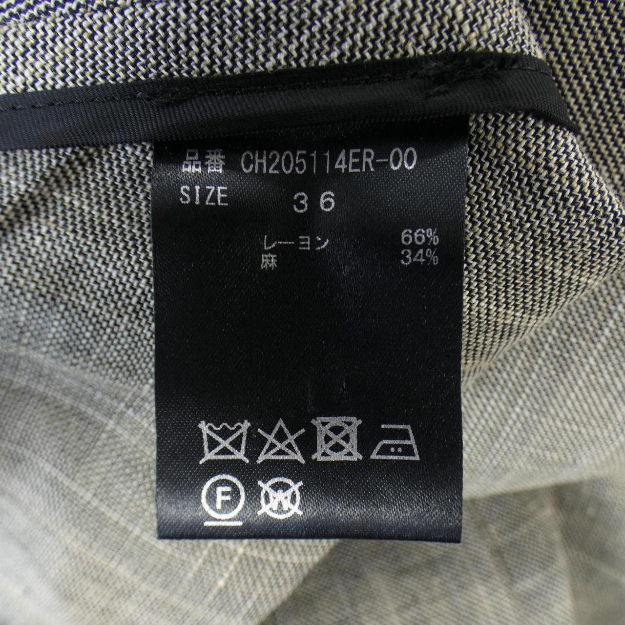 Other Other Chaos Skirt Others Skirts DUTY FREE for USA Size ONE SIZE - 3 Thumbnail
