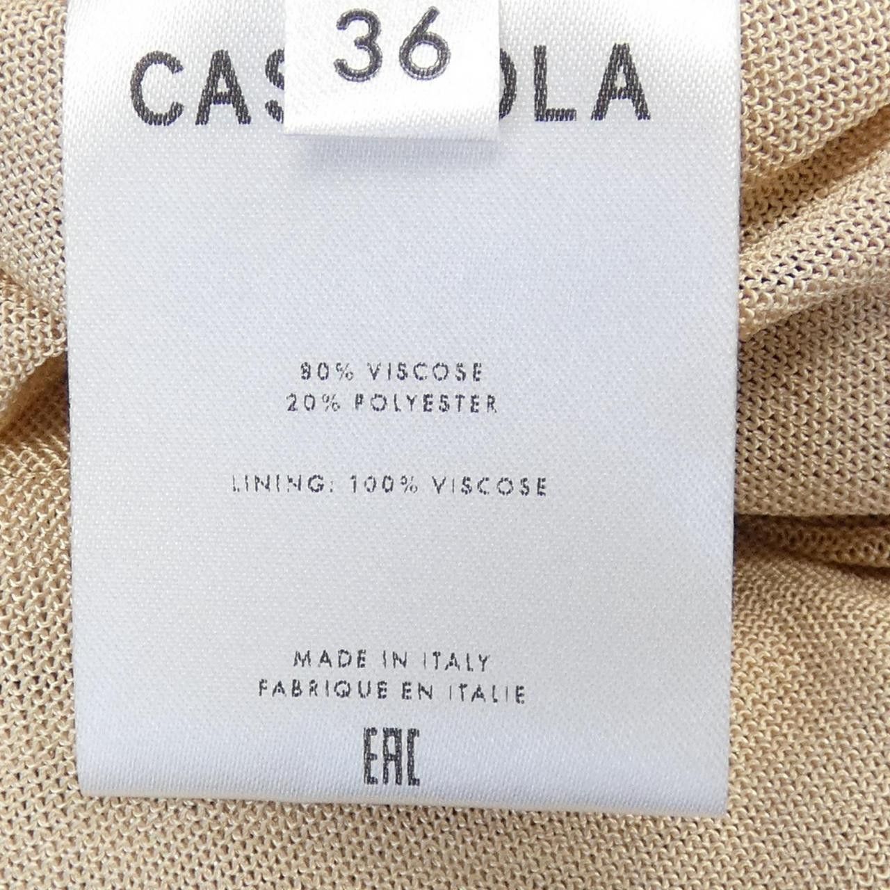 Other Other CASASOLA Skirt Textile Skirts DUTY FREE for USA Size ONE SIZE - 3 Thumbnail